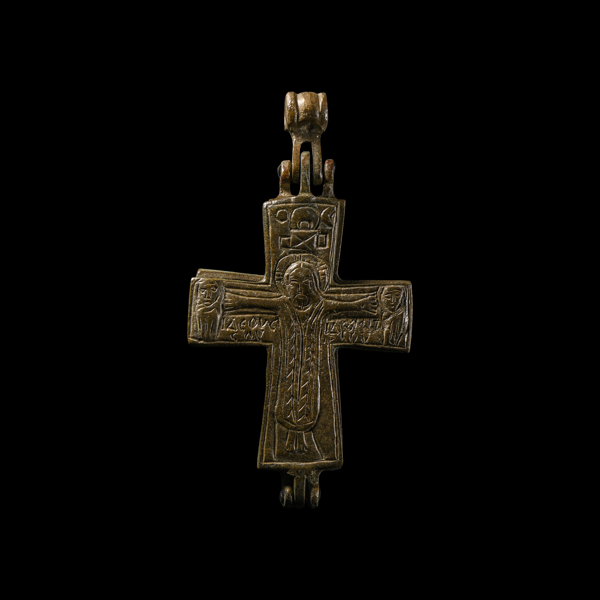 Byzantine Bronze Reliquary Cross