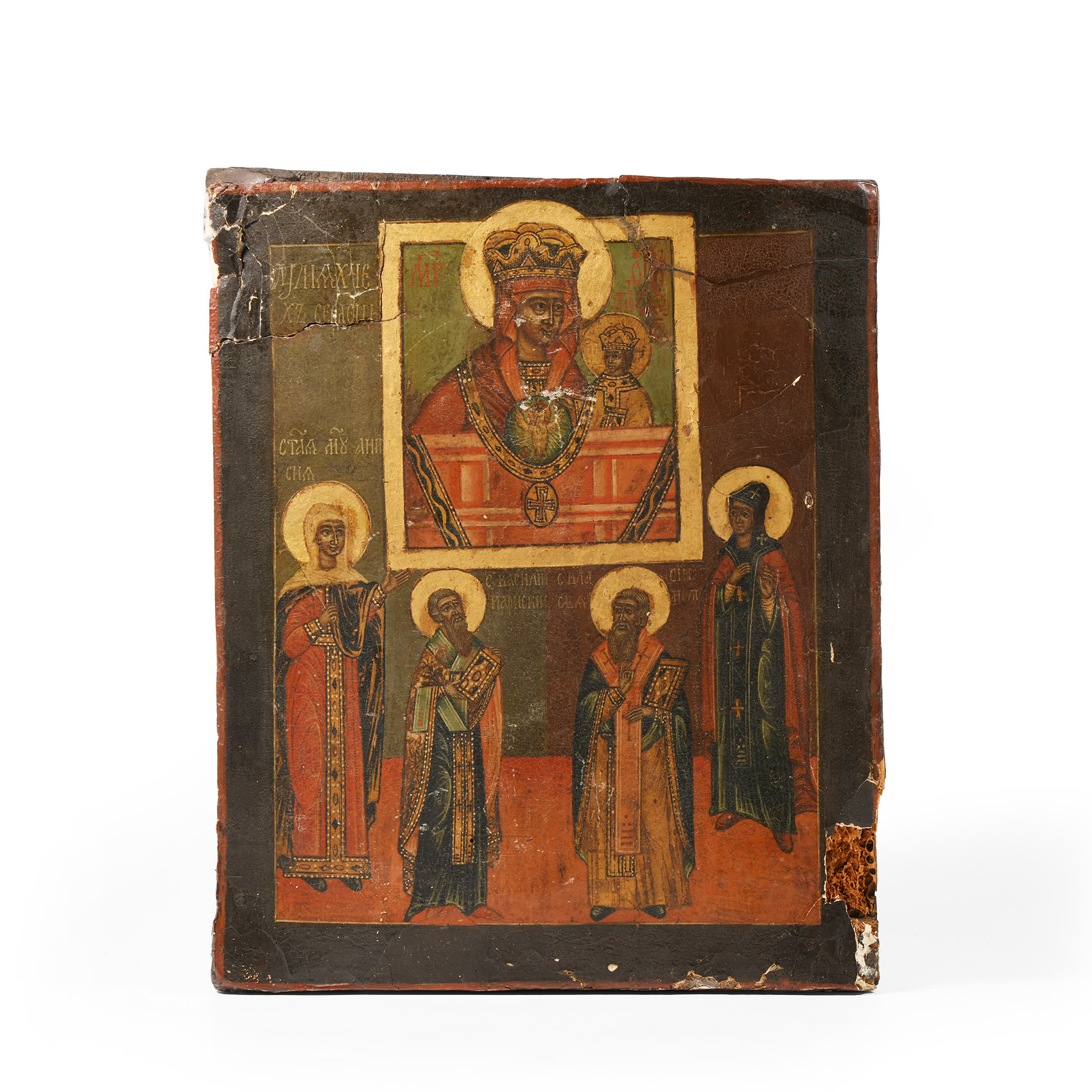 Gilt Painted Wooden Icon Of Virgin and Child