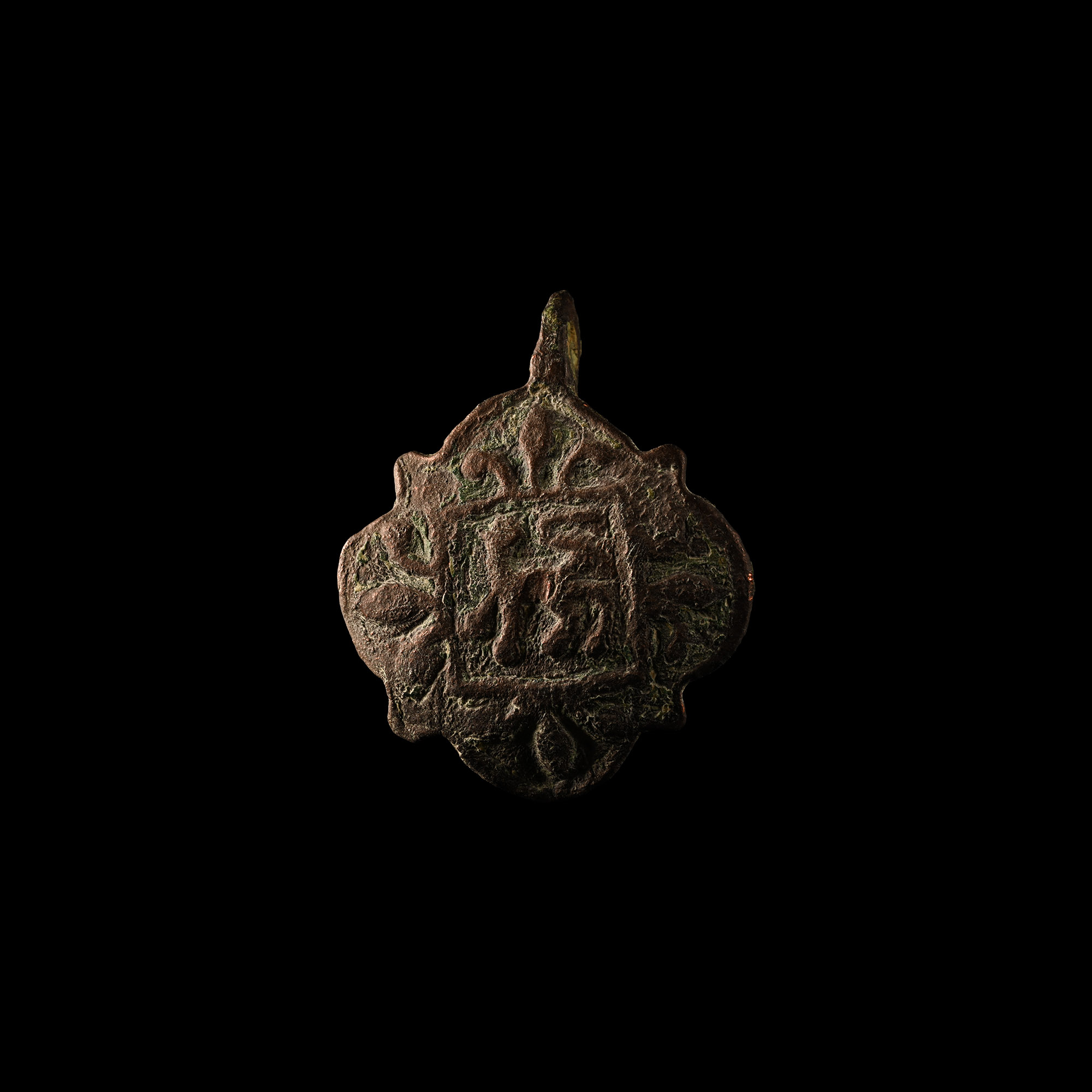 Medieval Bronze Knight's Heraldic Horse Harness Pendant