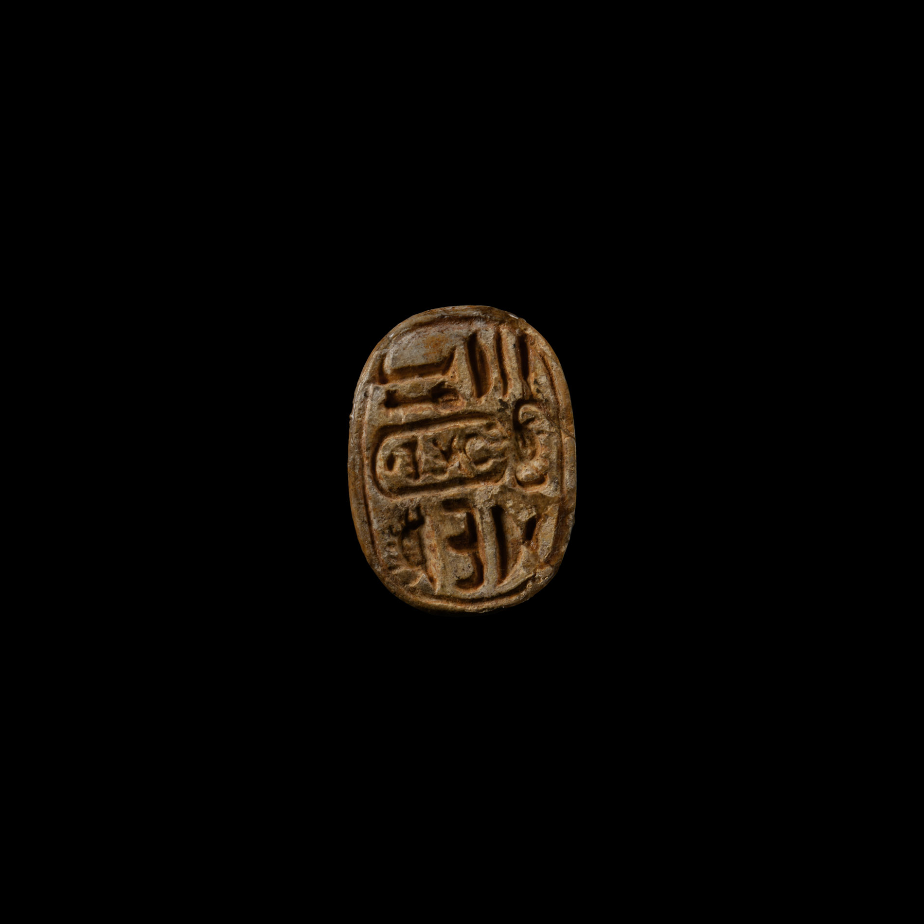 Egyptian Steatite Scarab