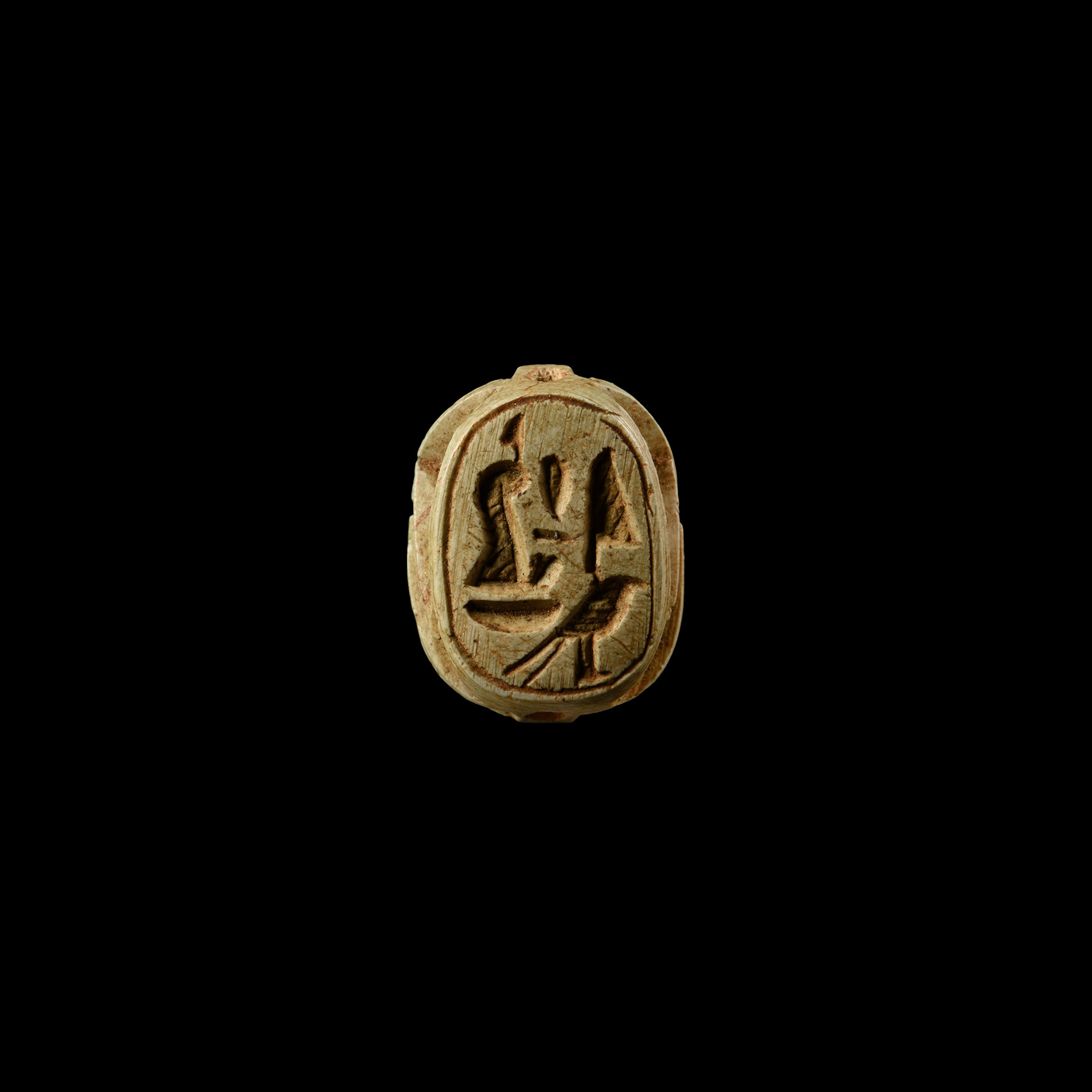 Egyptian Steatite Scarab with Hieroglyphs