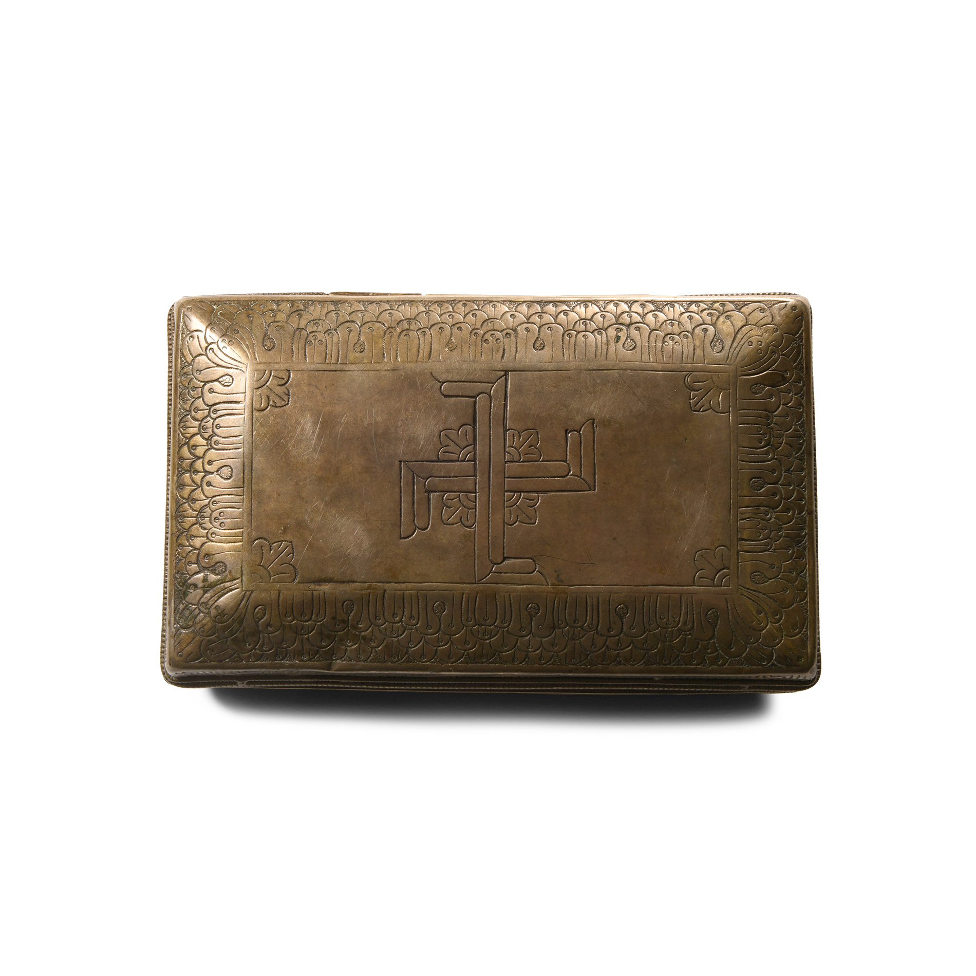 Bhutanese Part Gilded Repousse Betel Nut Box