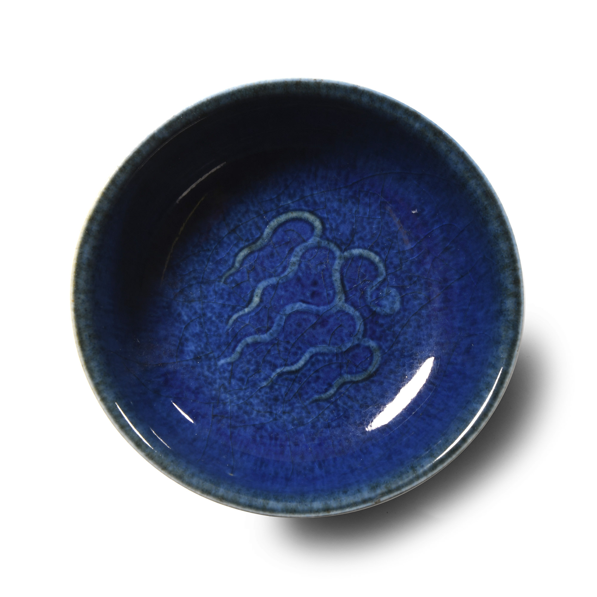Chinese Blue Glazed Stem Cup