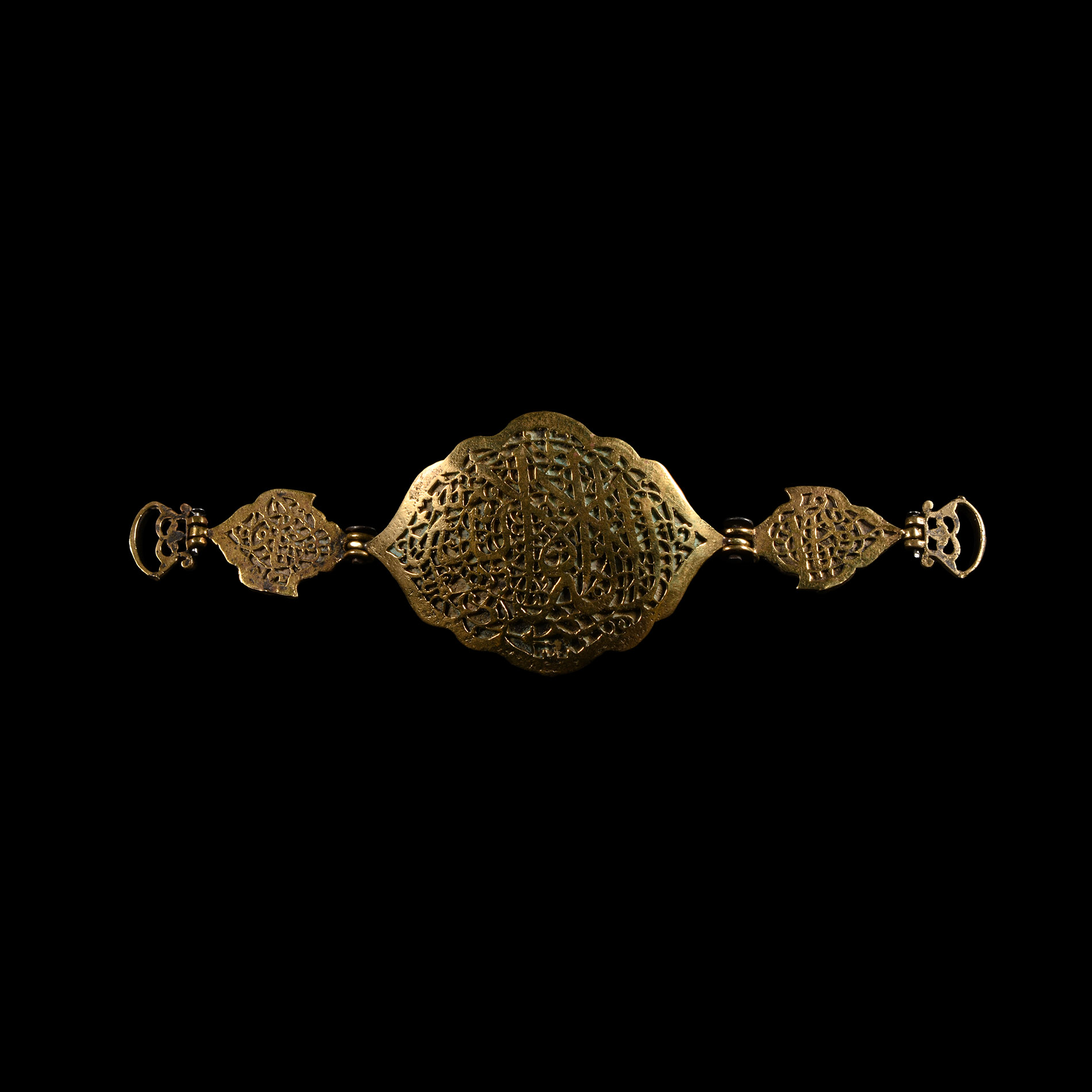 Bronze Openwork Calligraphic Armband