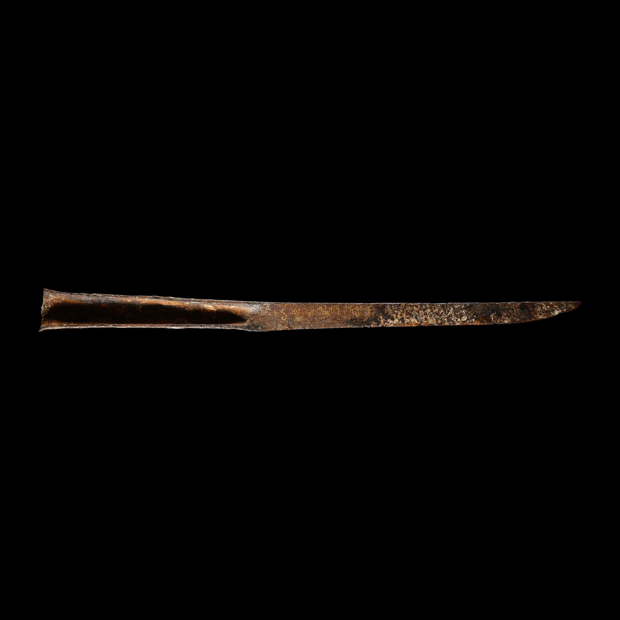 Ghaznavid Iron Knife with Calligraphic Inlays