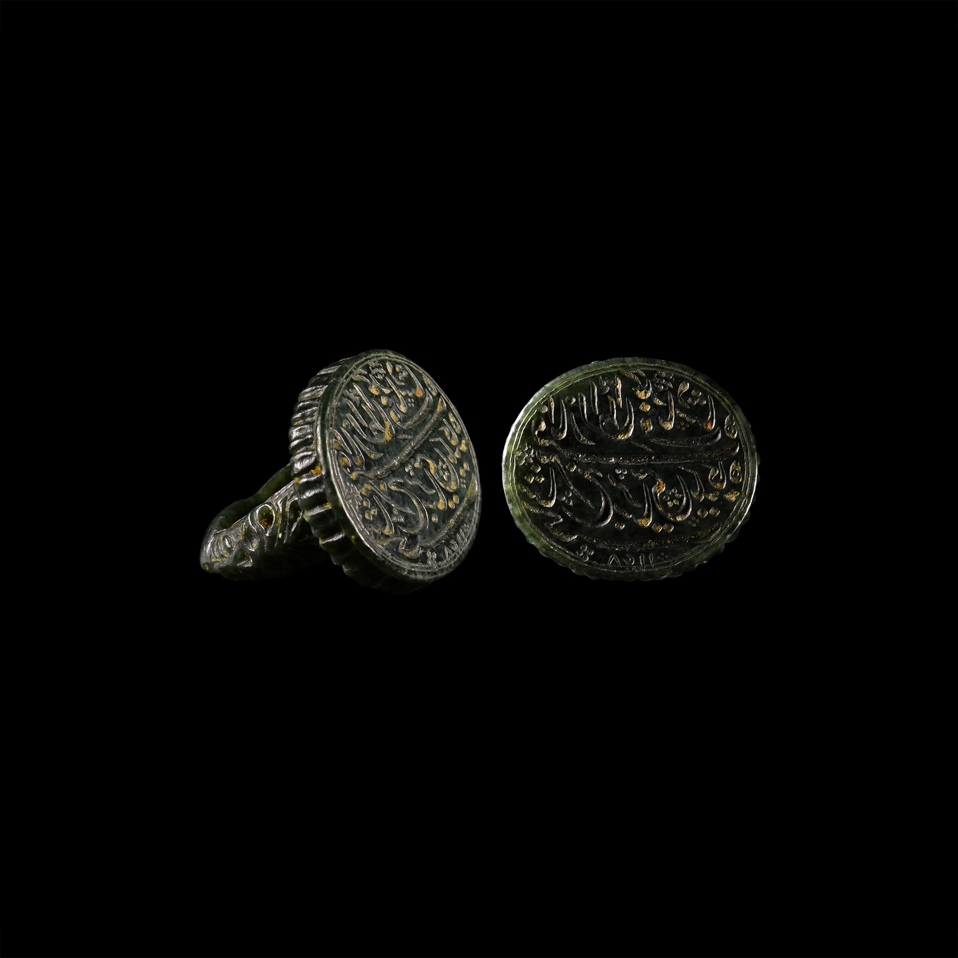 Large Moghul Calligraphic Jadeite Ring