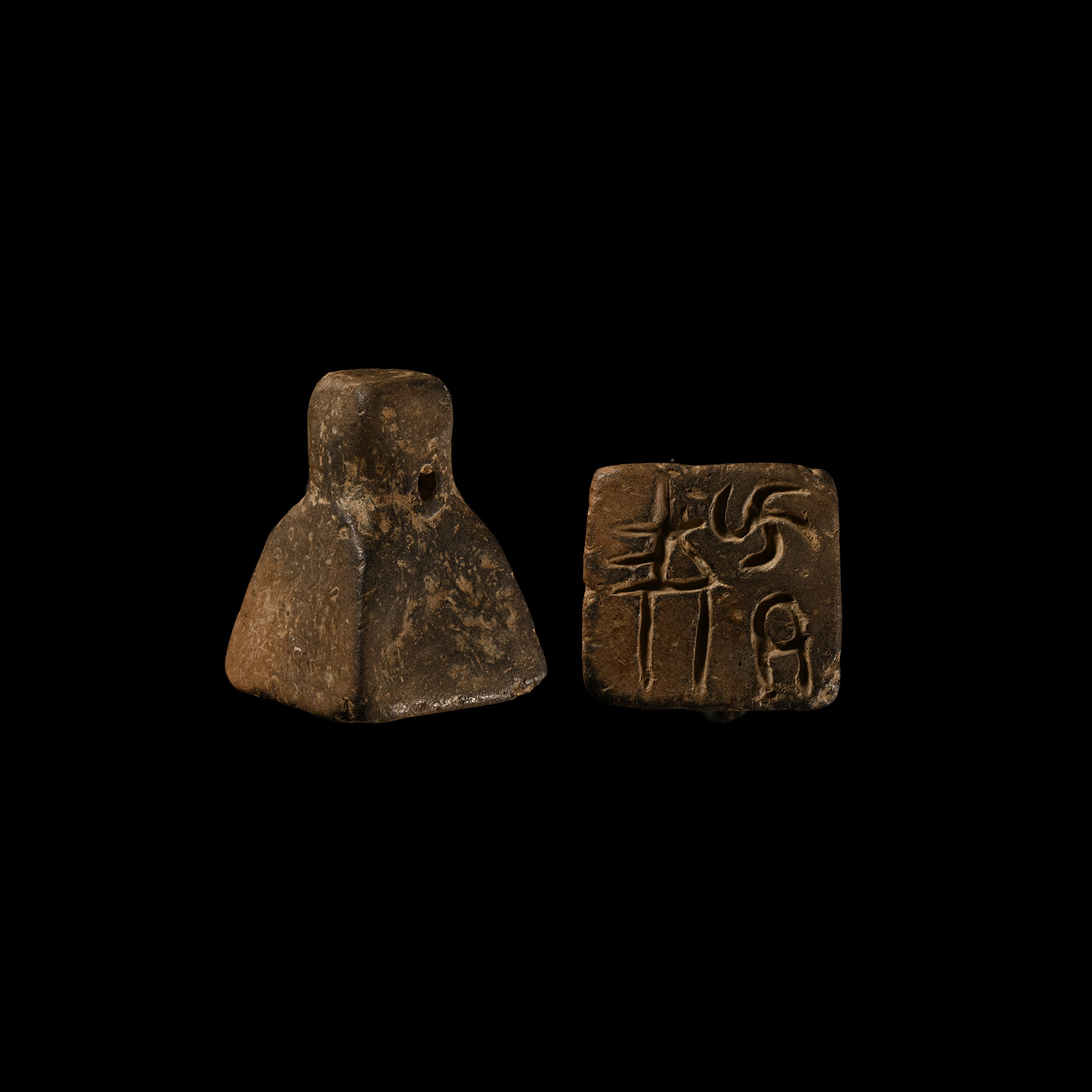 Western Asiatic Pierced Stone Stamp Seal with Symbols