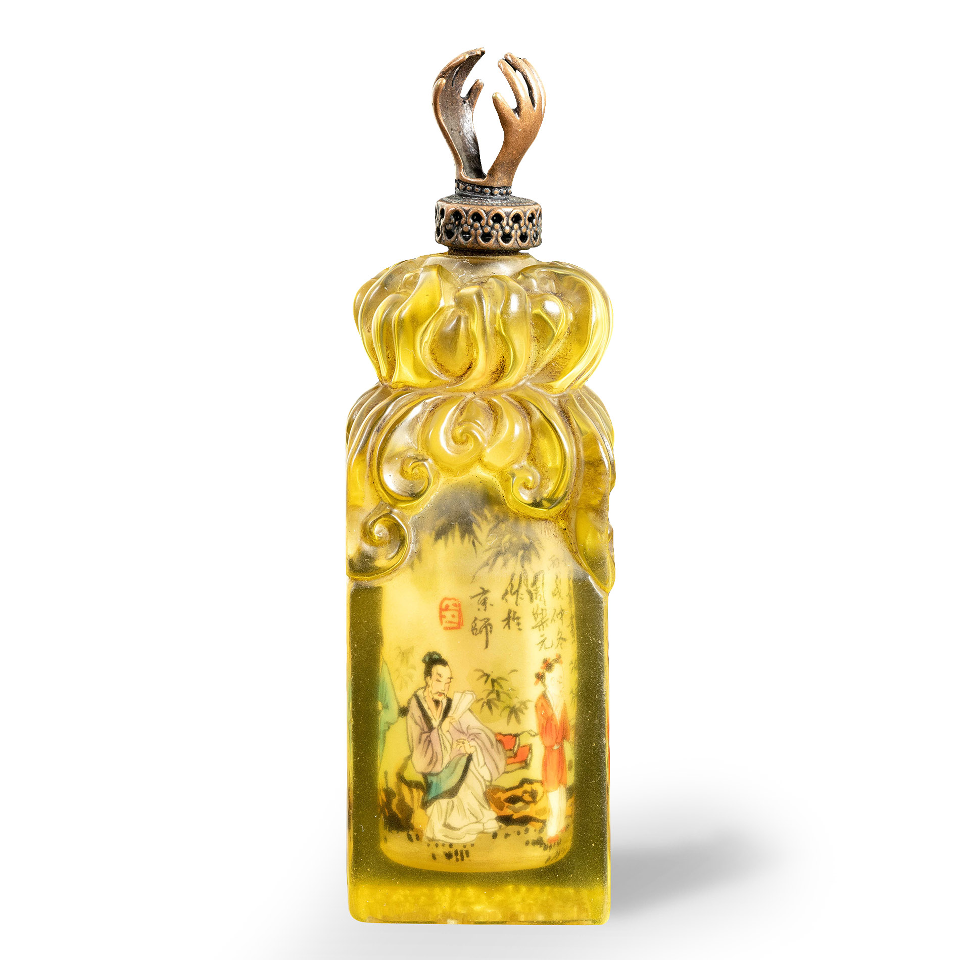 Chinese Glass Snuff Bottle with Figural Scene and Seal Base, Signed Zhou Leyuan