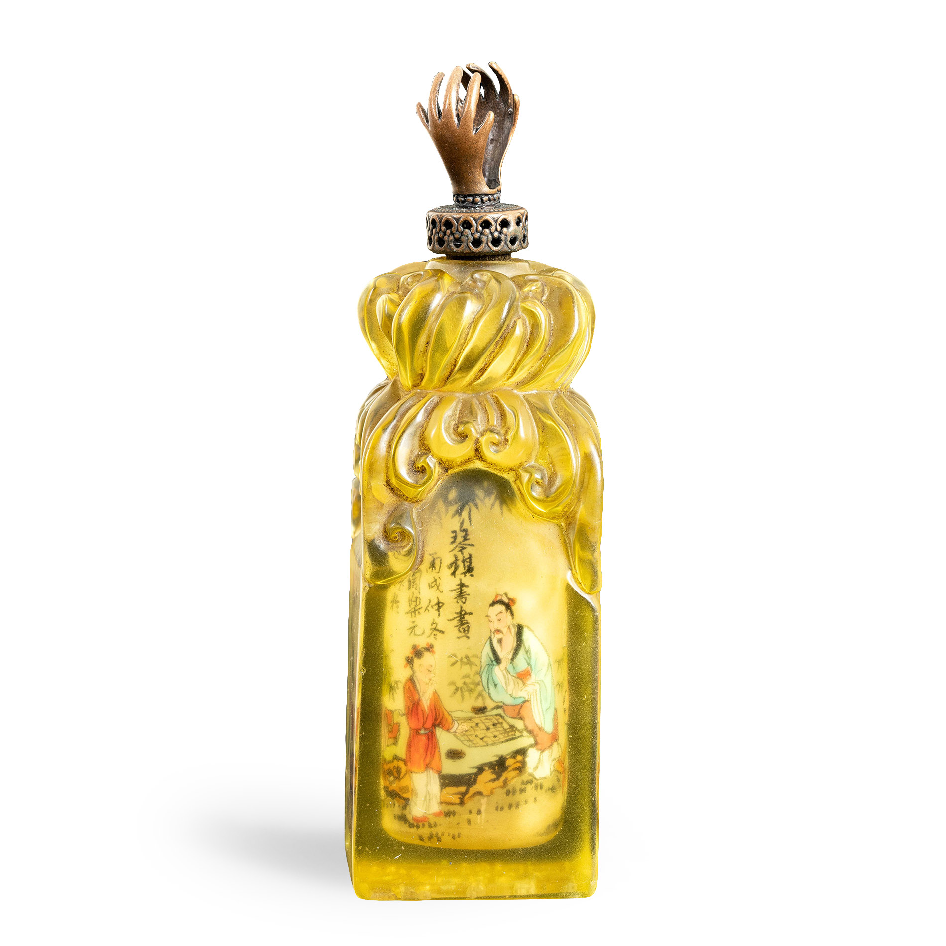 Chinese Glass Snuff Bottle with Figural Scene and Seal Base, Signed Zhou Leyuan