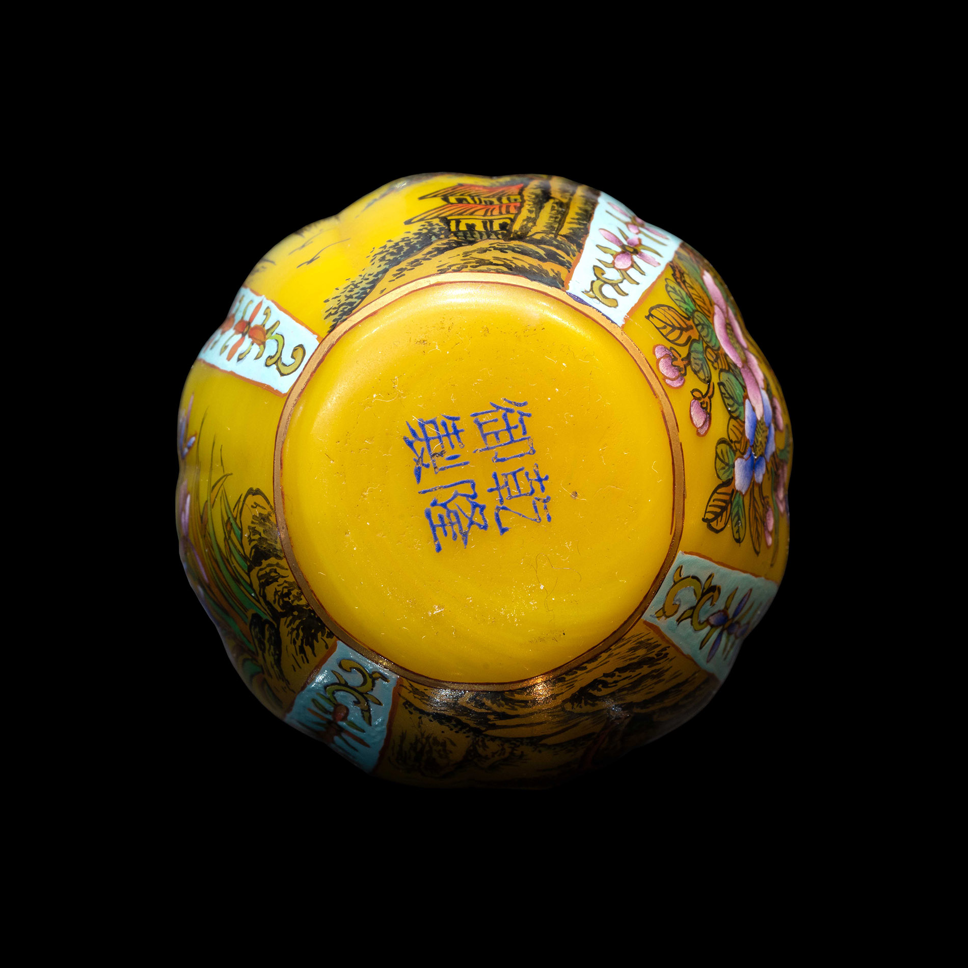Chinese Glass Enamelled Four Scene Snuff Bottle