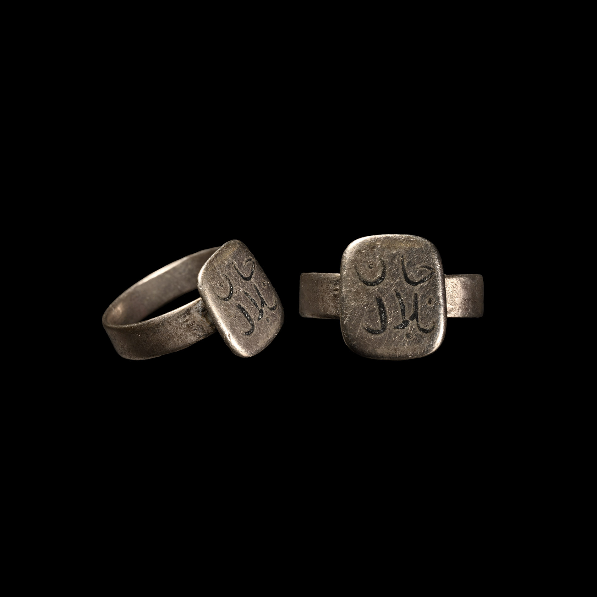 Medieval Silver Seljuk Style Ring