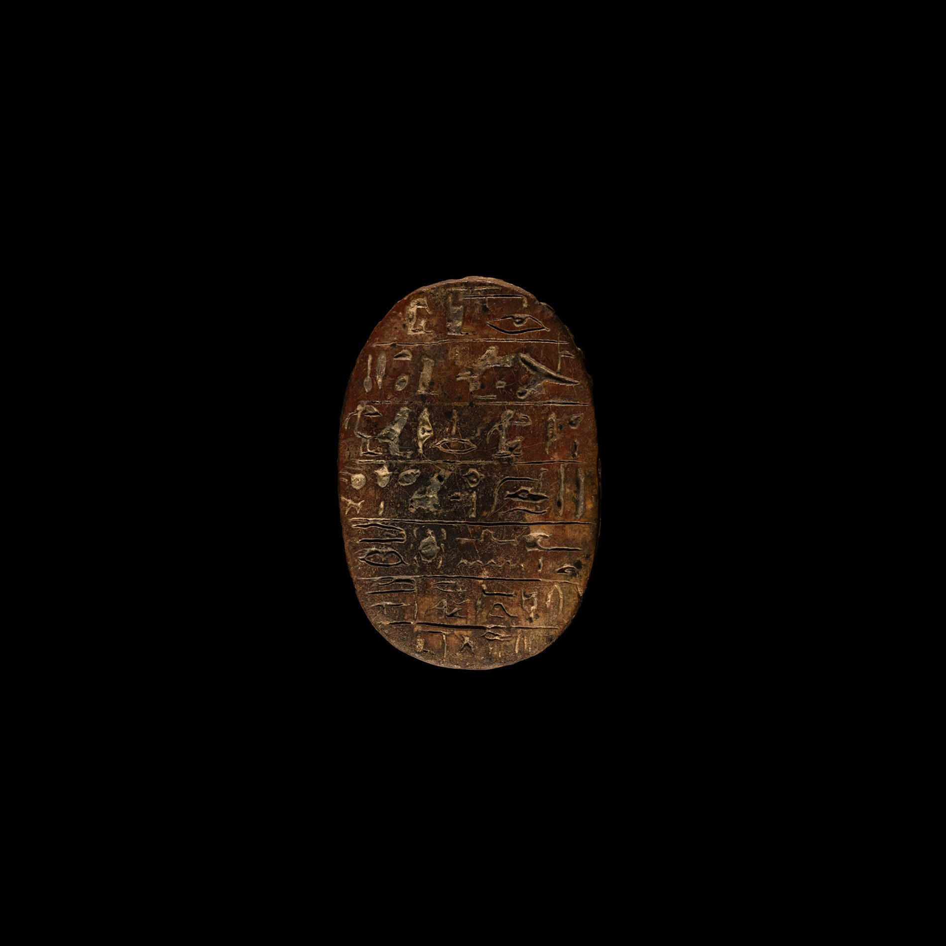 Large Egyptian Heart Scarab with Hieroglyphic Inscription