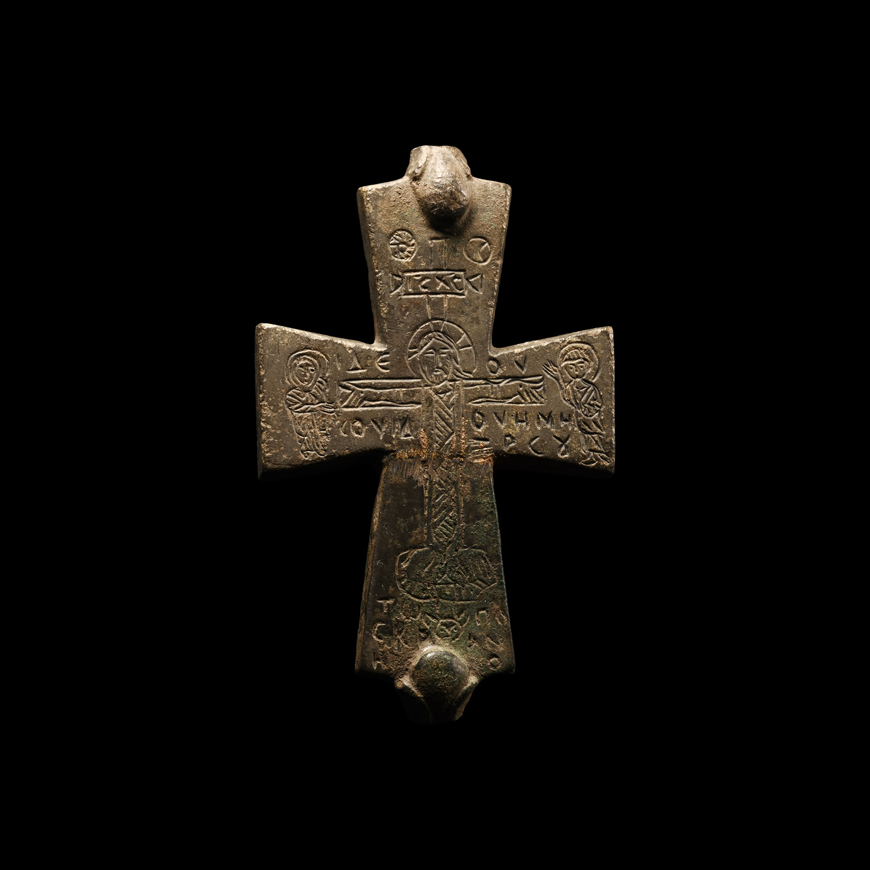 Byzantine Bronze Reliquary Cross Pendant Plate