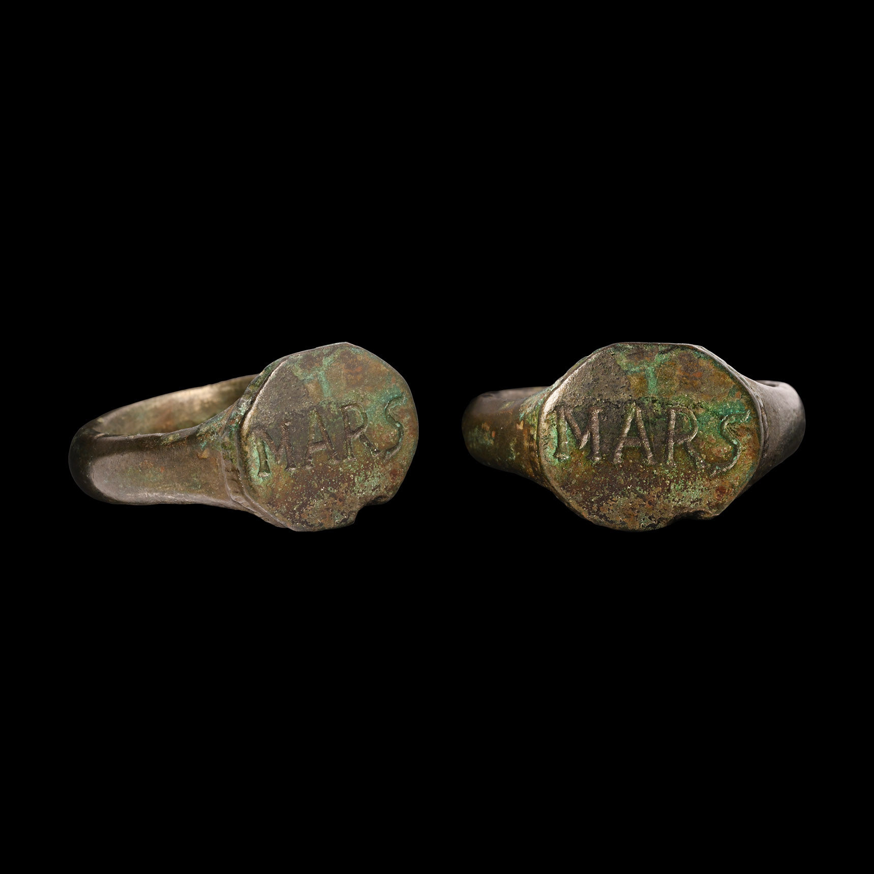 Roman Bronze Ring with Inscription