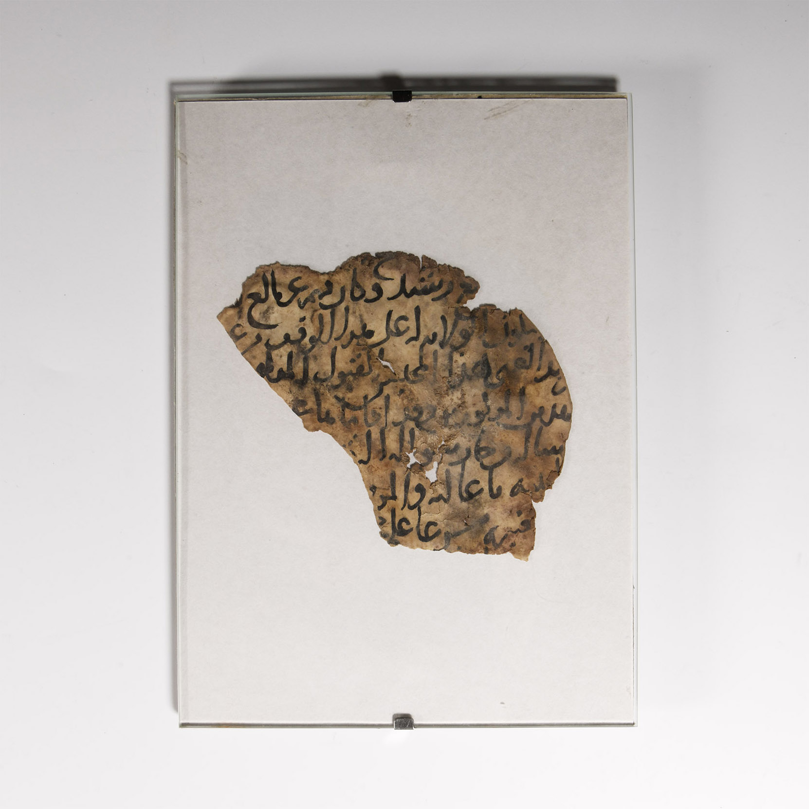Western Asiatic Religious Vellum Manuscript Page Fragment