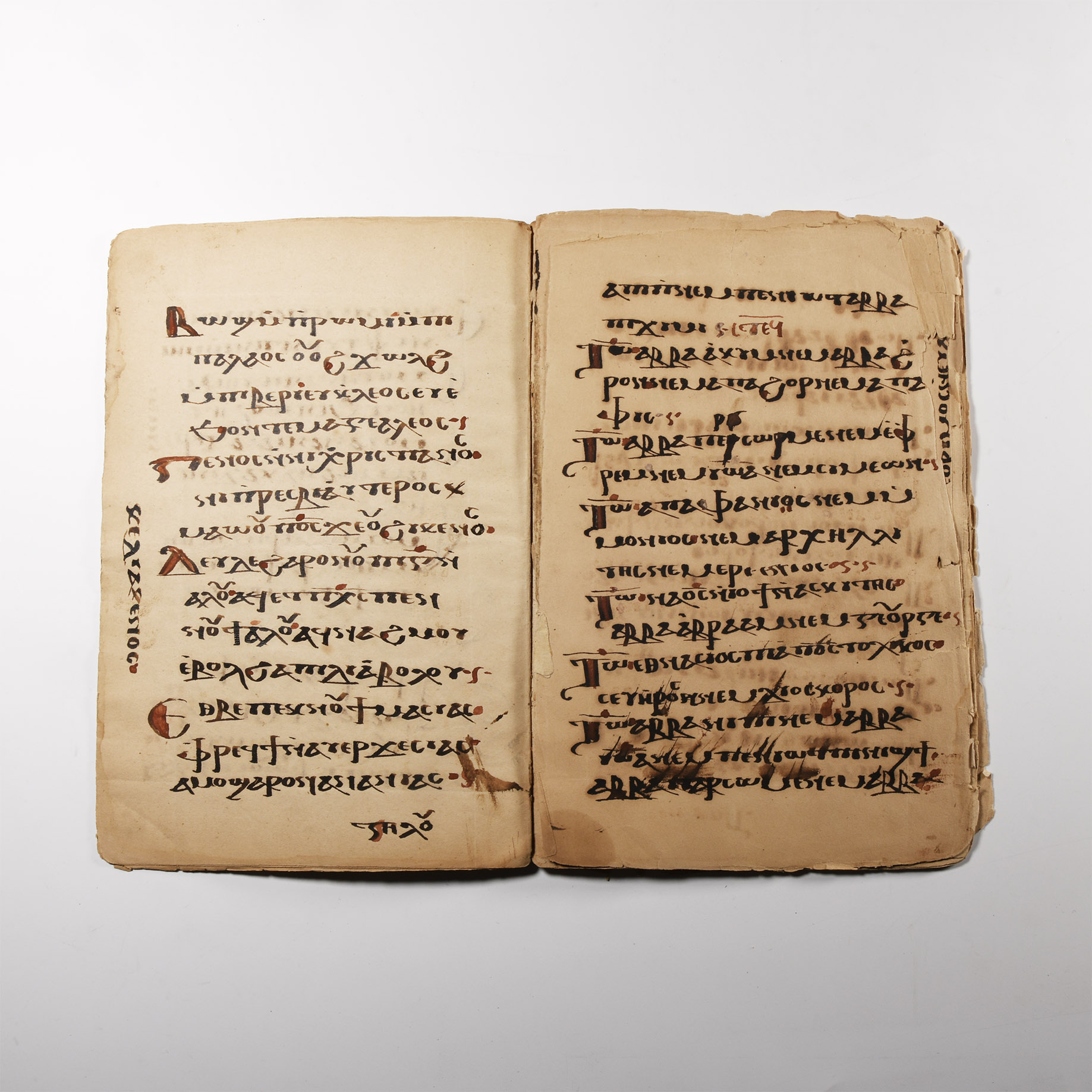 Western Asiatic Religious Manuscript Page Group