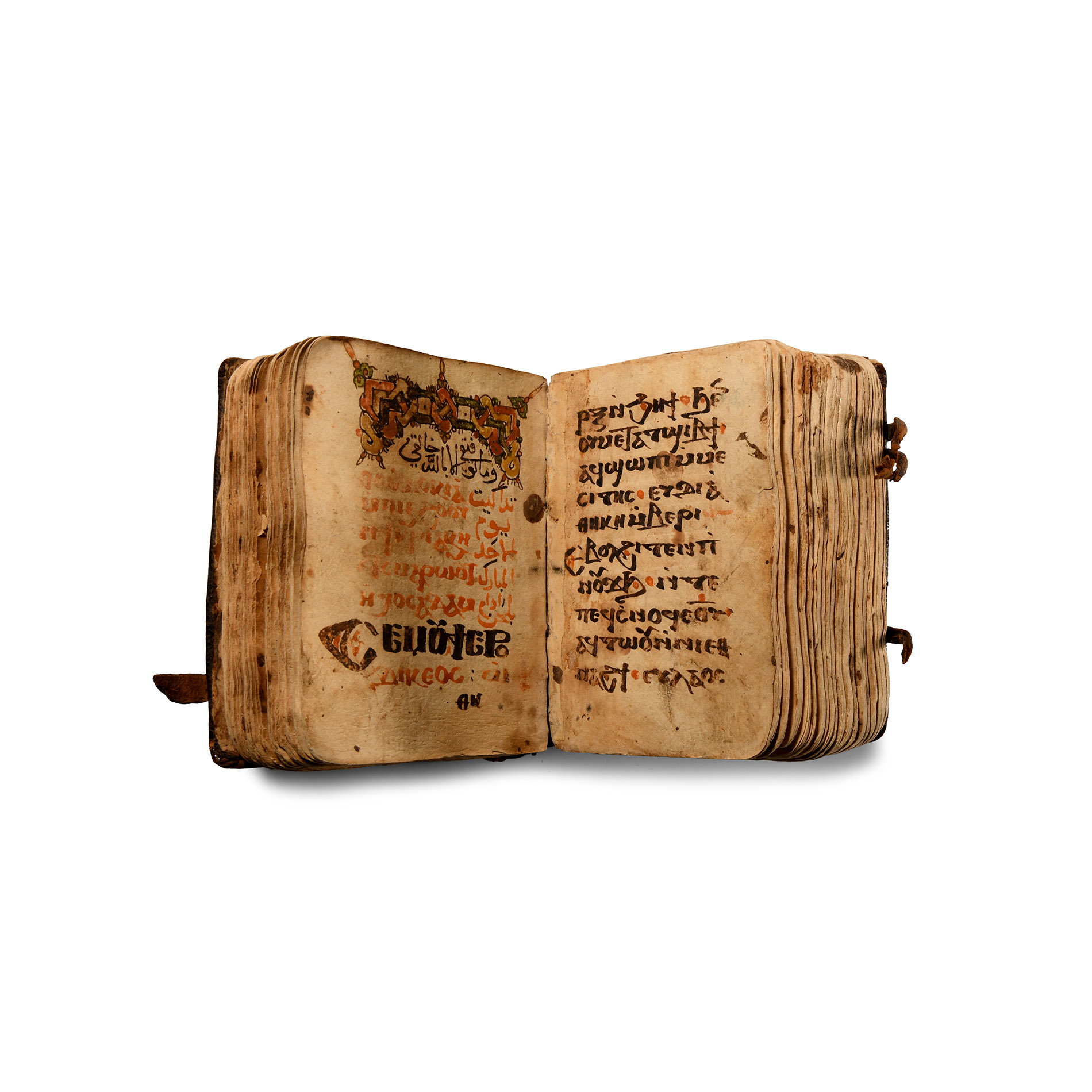 Leather Bound Illuminated Manuscript