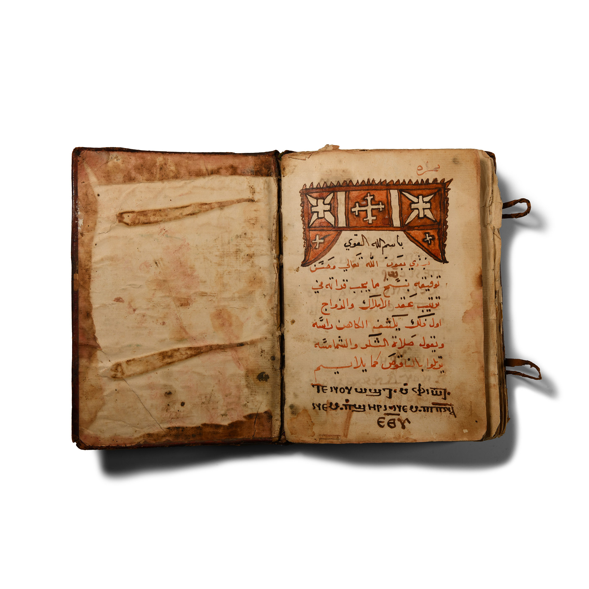 Leather Bound Religious Manuscript Book