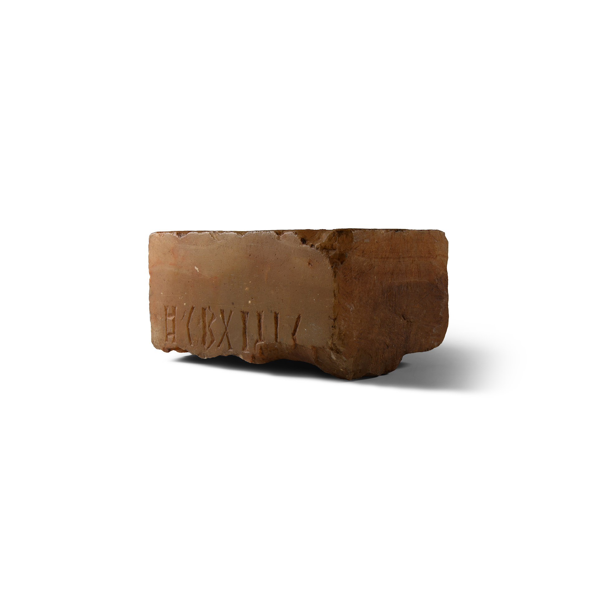 South Arabian Alabaster Tablet with Inscription