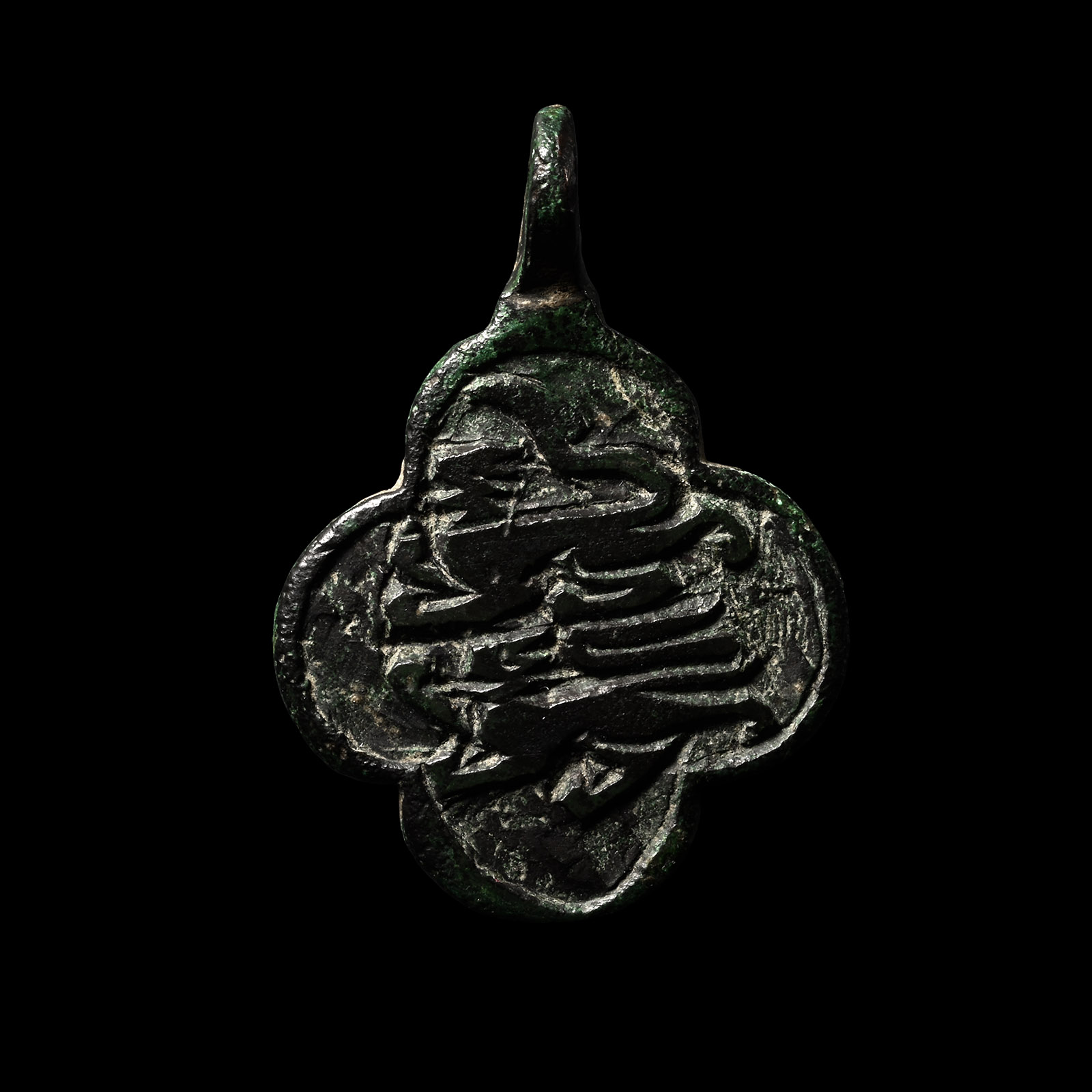 Medieval Royal Knight's Enamelled Bronze Heraldic Horse Harness Pendant