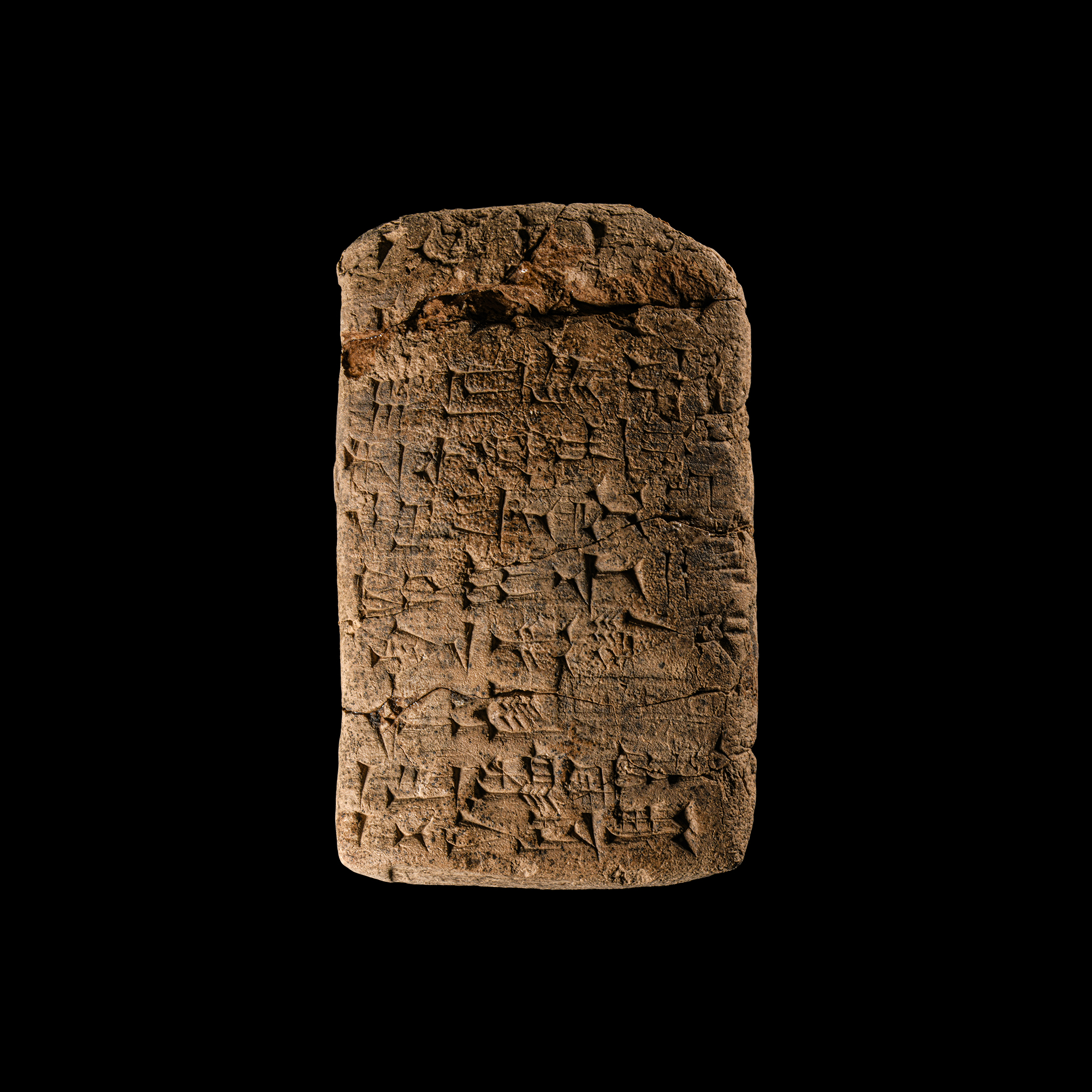 Babylonian Cuneiform Clay Tablet
