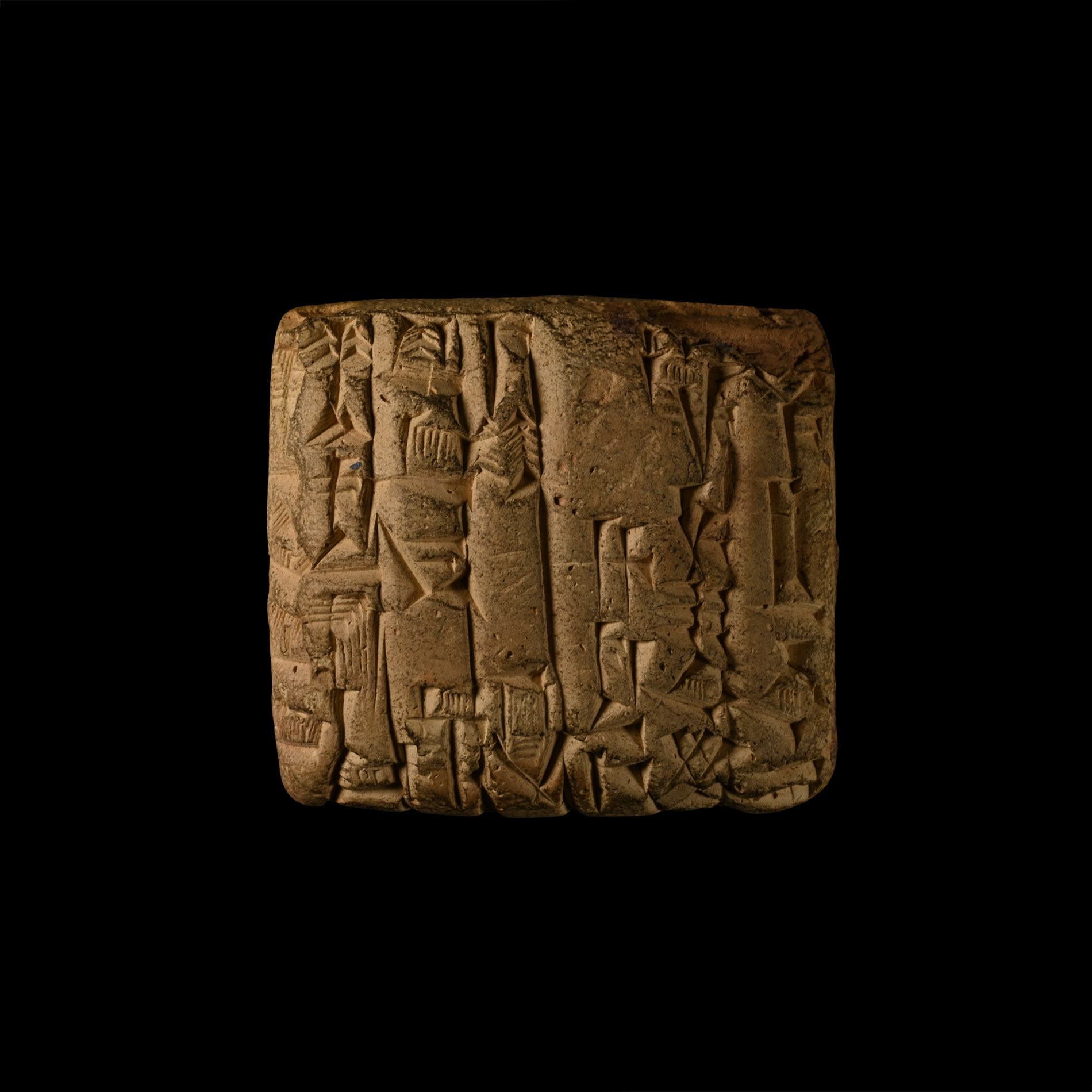 Old Babylonian Cuneiform Tablet