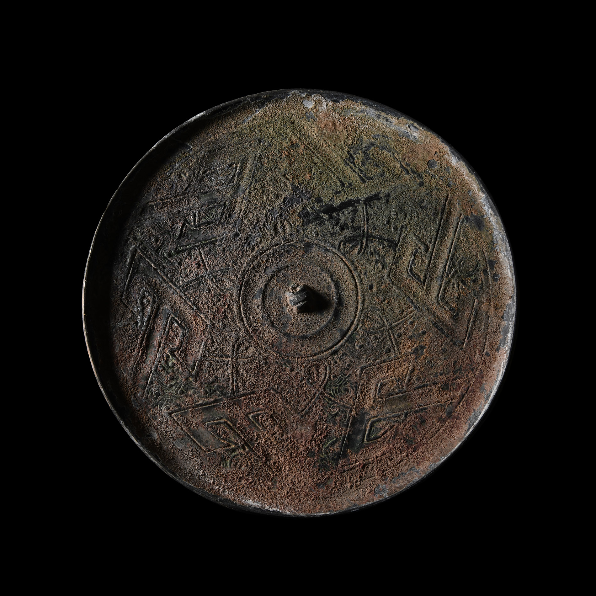 Chinese Tang Style Bronze Mirror