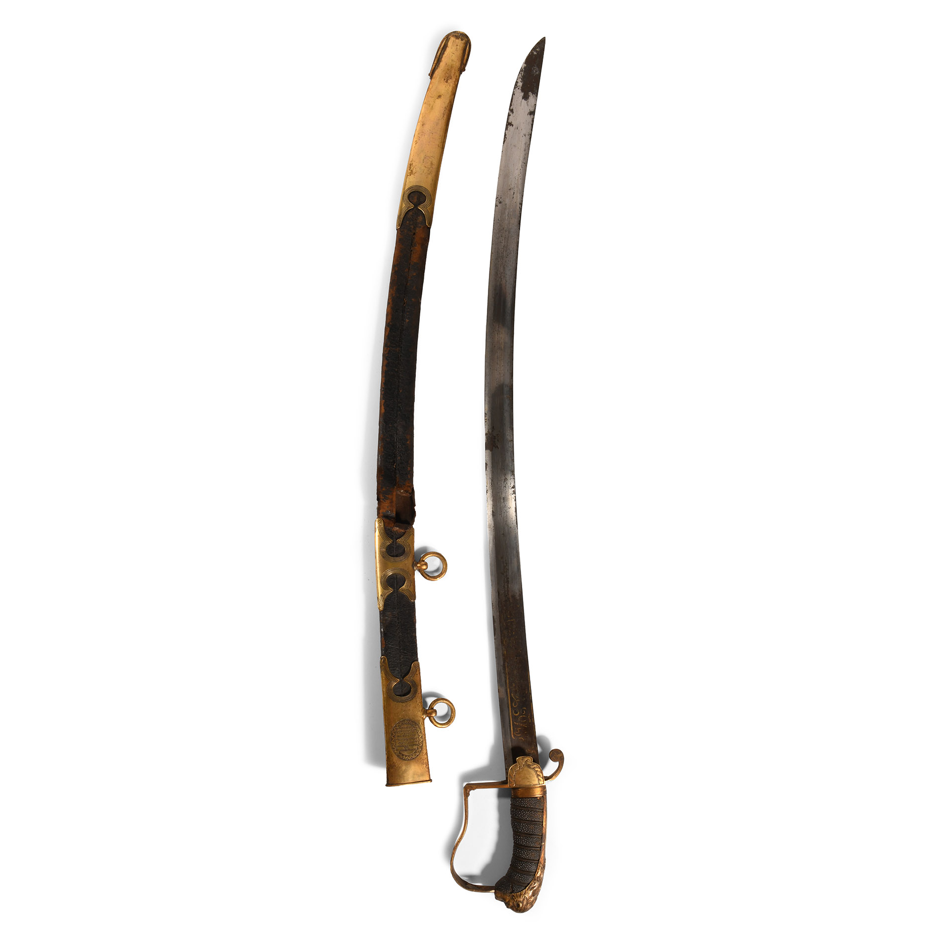 Officer's Presentation Sword with Islamic Script