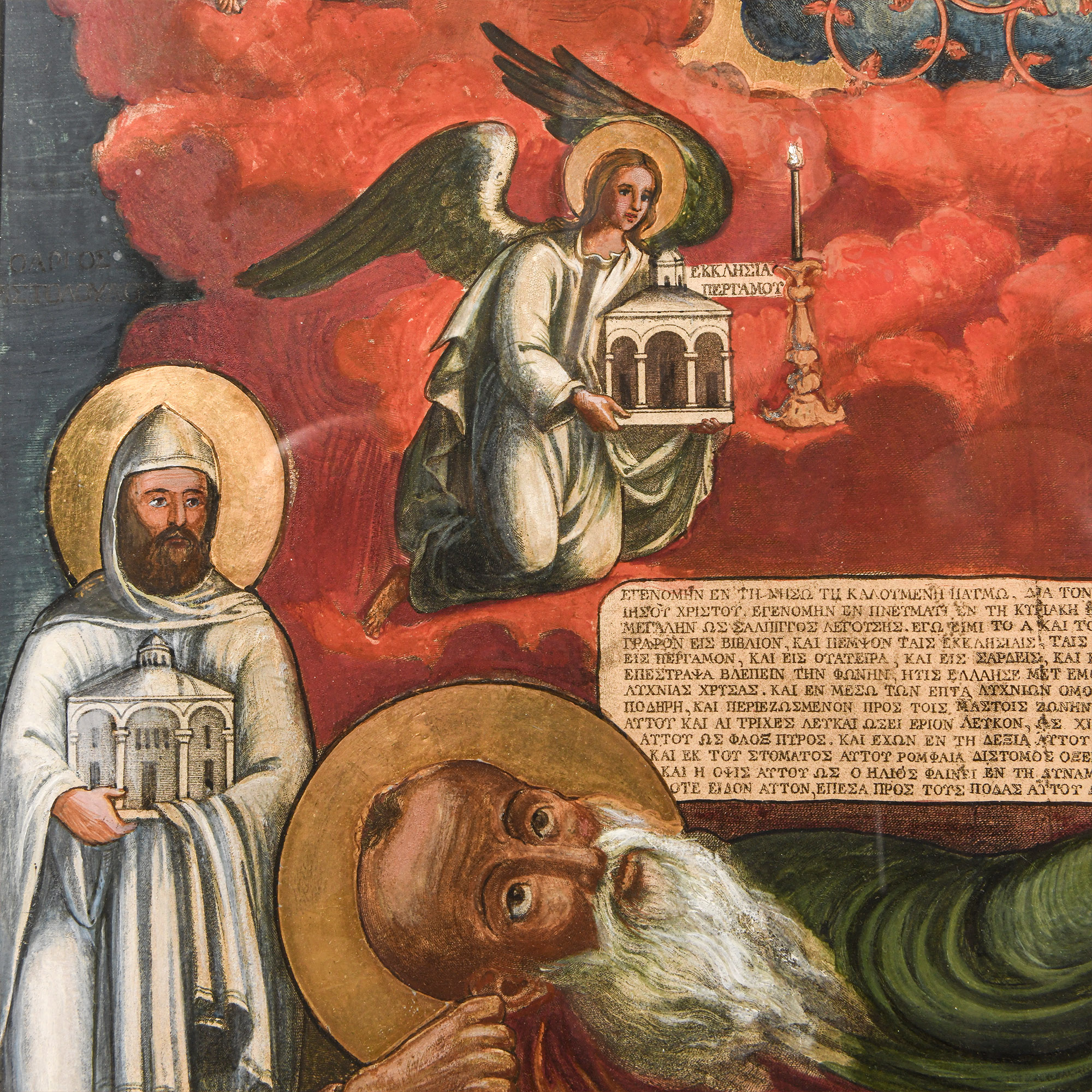 Large Framed Gilt Icon Painting with Vision of Saint John on Patmos
