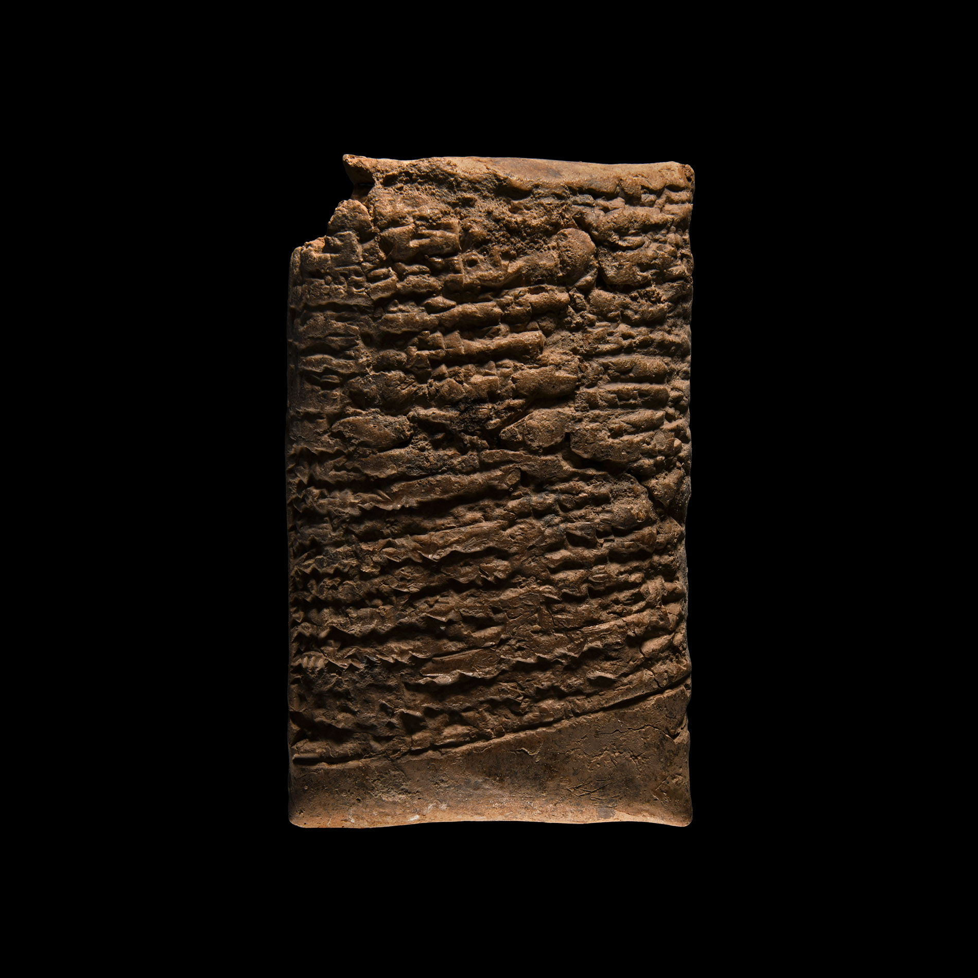 Mesopotamian Cuneiform Tablet