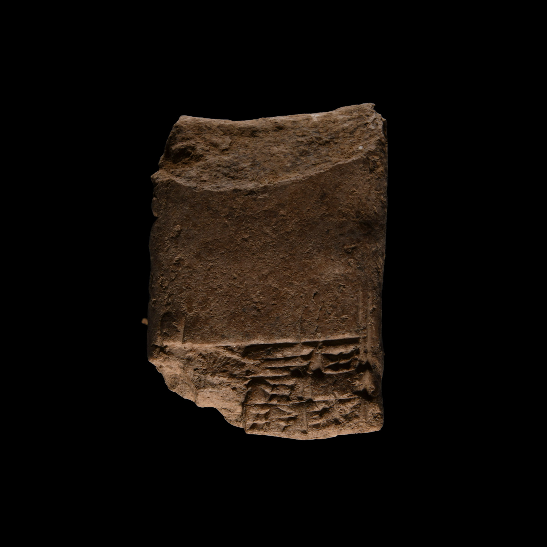 Mesopotamian Cuneiform Tablet
