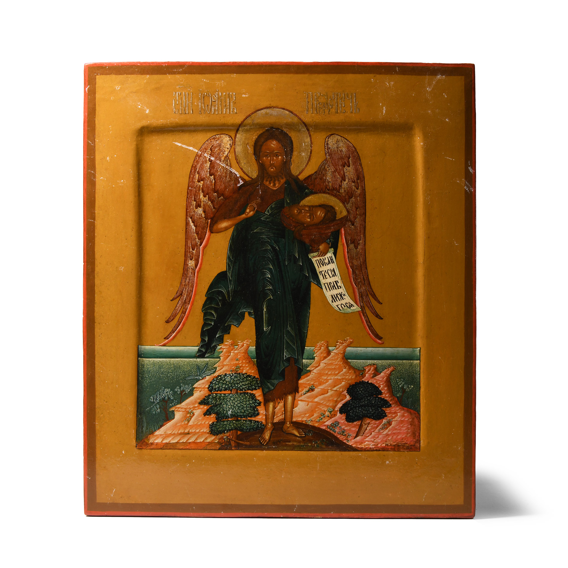 Russian Wooden Icon with St John the Baptist