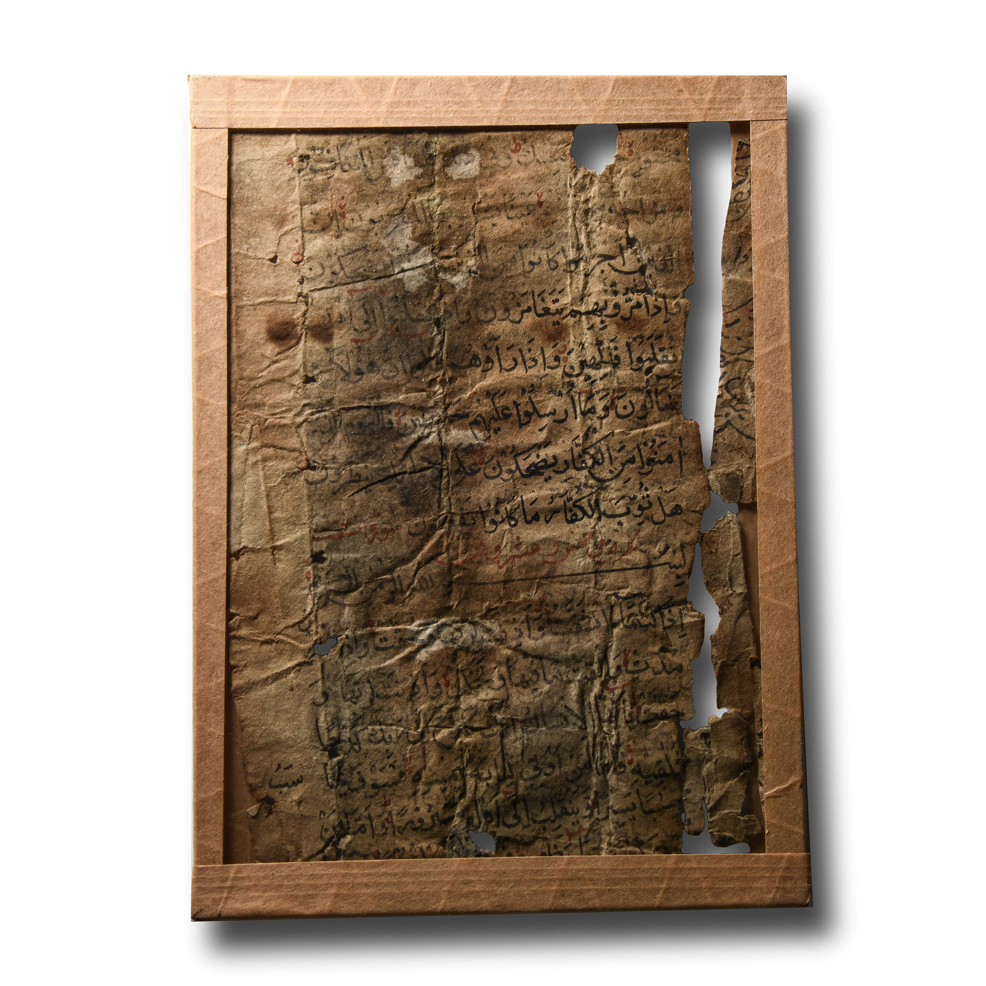 Western Asiatic Manuscript Fragment
