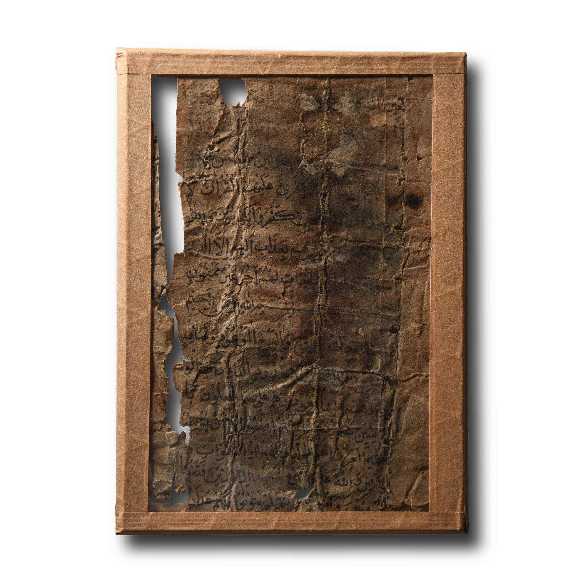 Western Asiatic Manuscript Fragment
