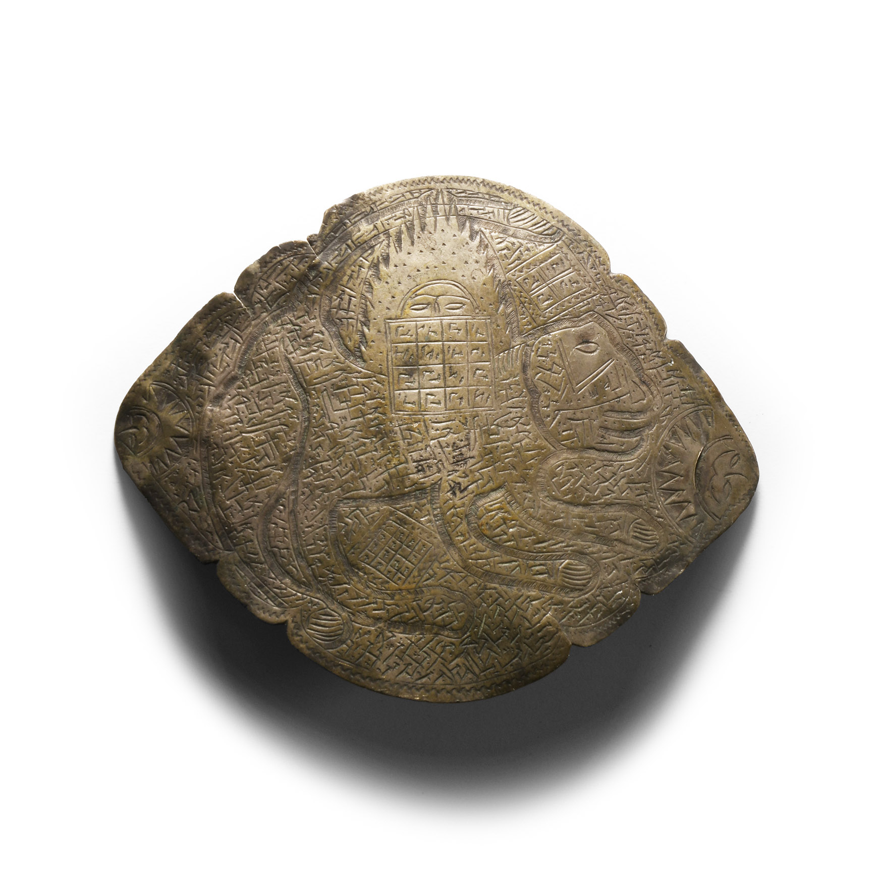 Western Asiatic Epigraphic Animal Plaque