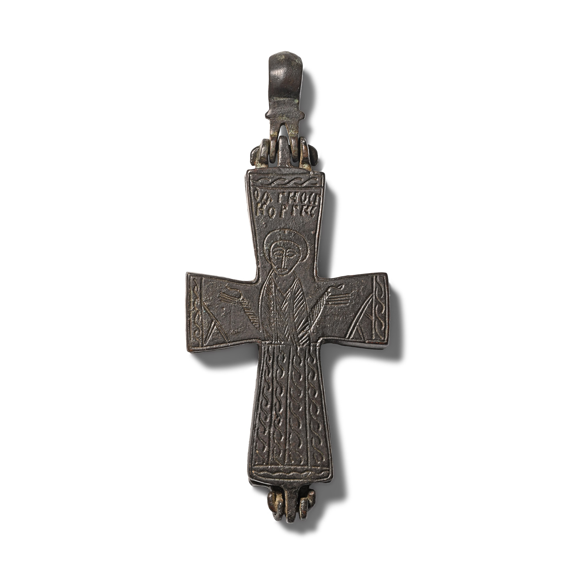 Byzantine Bronze Reliquary Cross Pendant