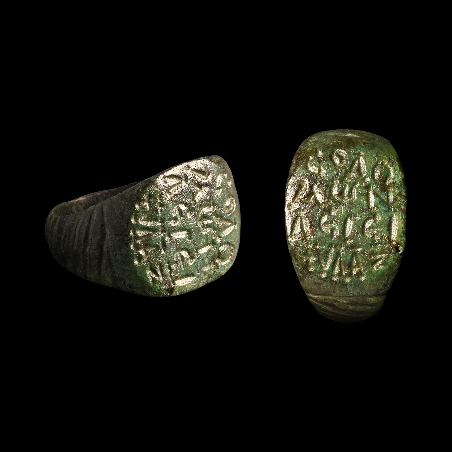Roman Bronze Ring with Greek Inscription