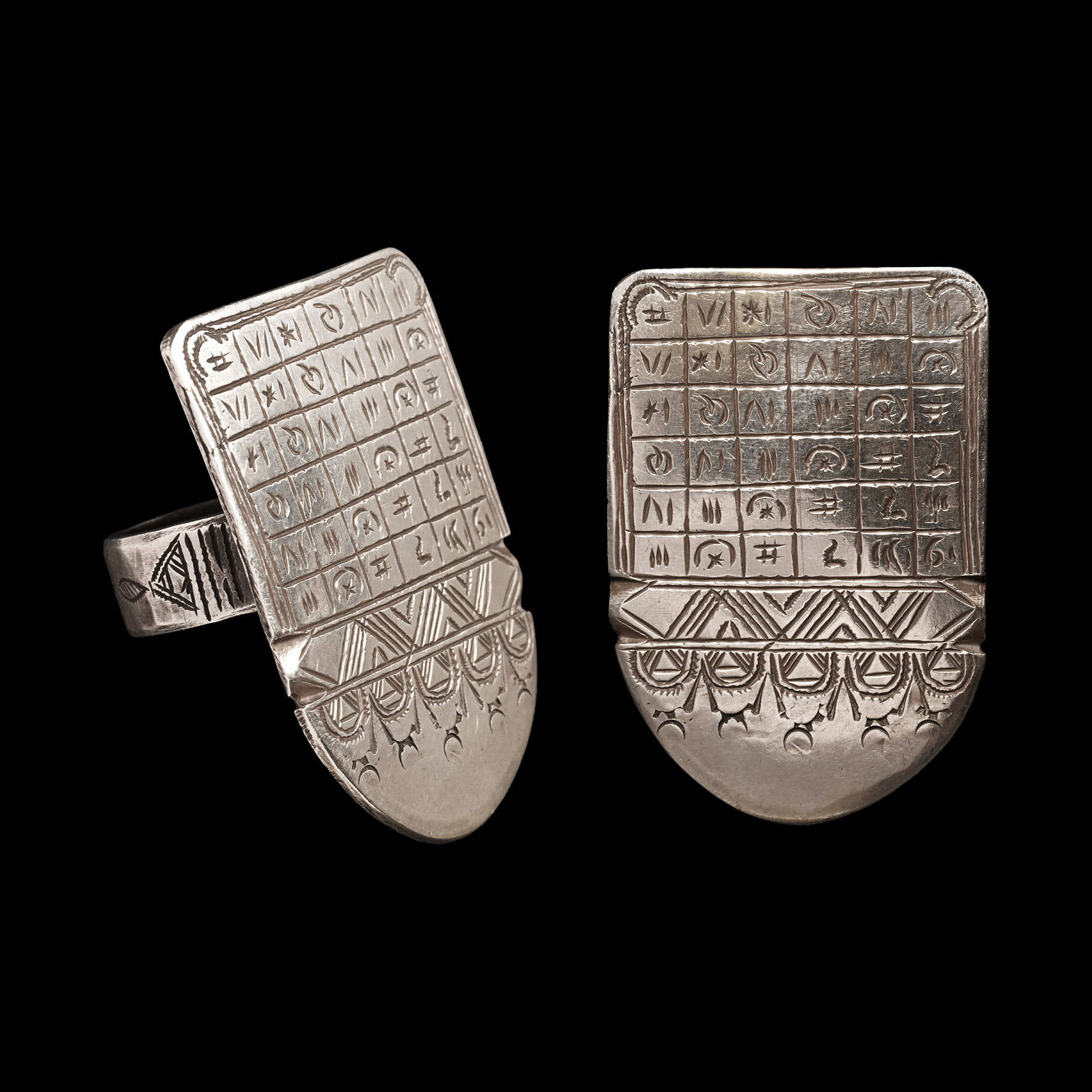 Western Asiatic Silver Magic Ring