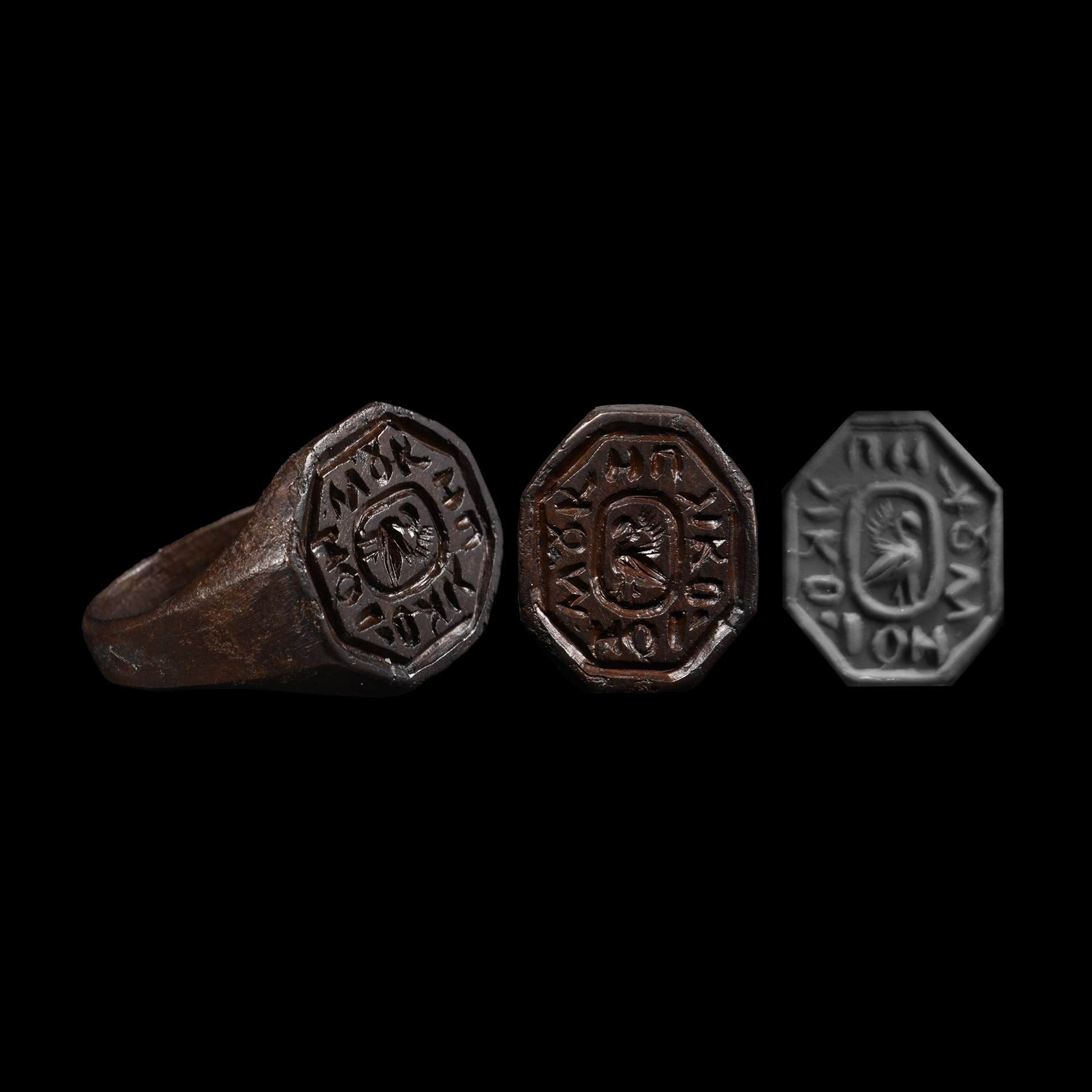 Large Byzantine Inscribed Bronze Glove Ring with Swan