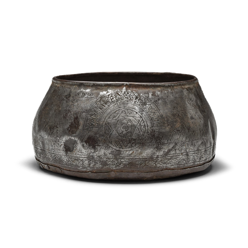 Timurid Engraved Iron Bowl