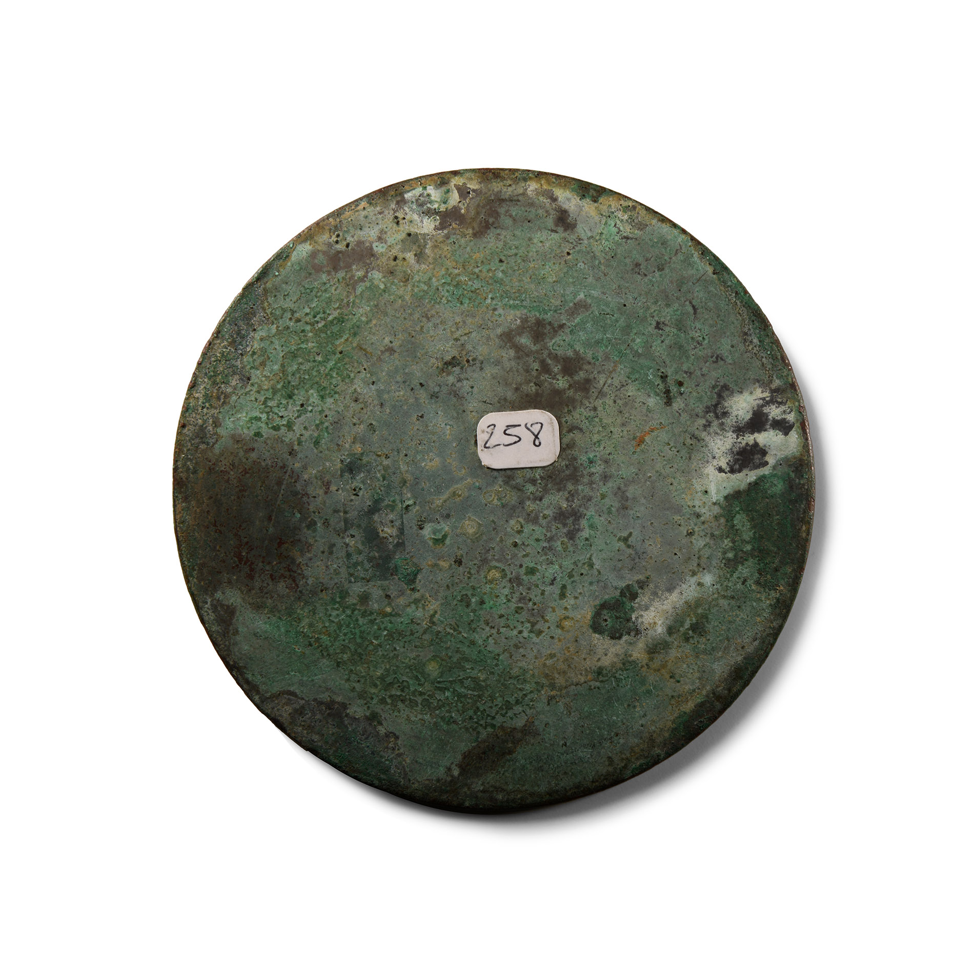Roman Bronze Mirror