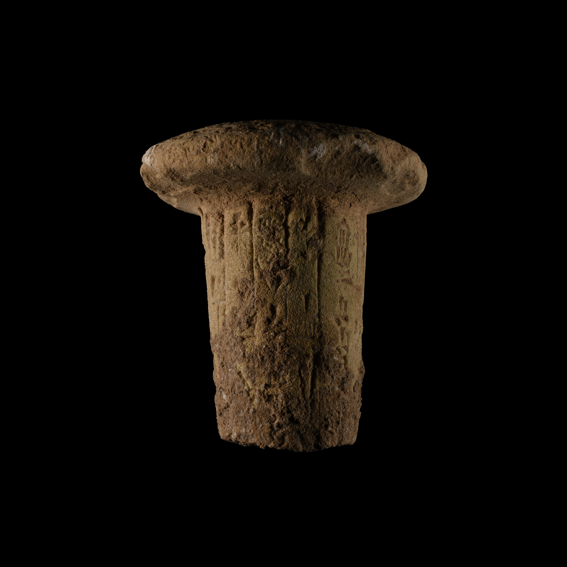 Mesopotamian Terracotta Foundation Nail for Ningirsu, the Strong Hero of Enlil his King, Gudea