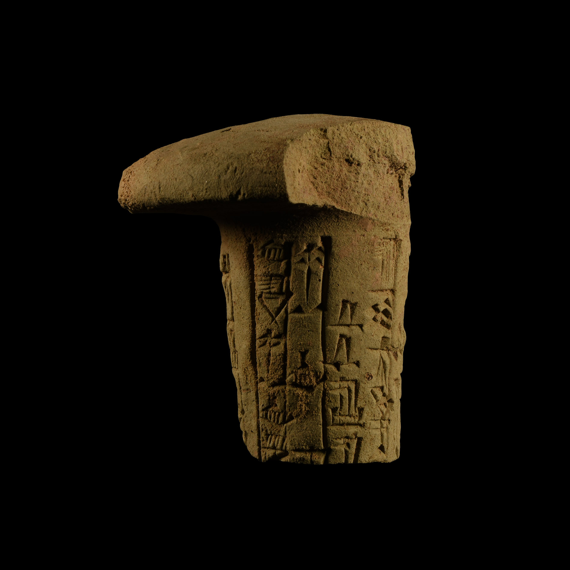 Mesopotamian Cuneiform Foundation Nail