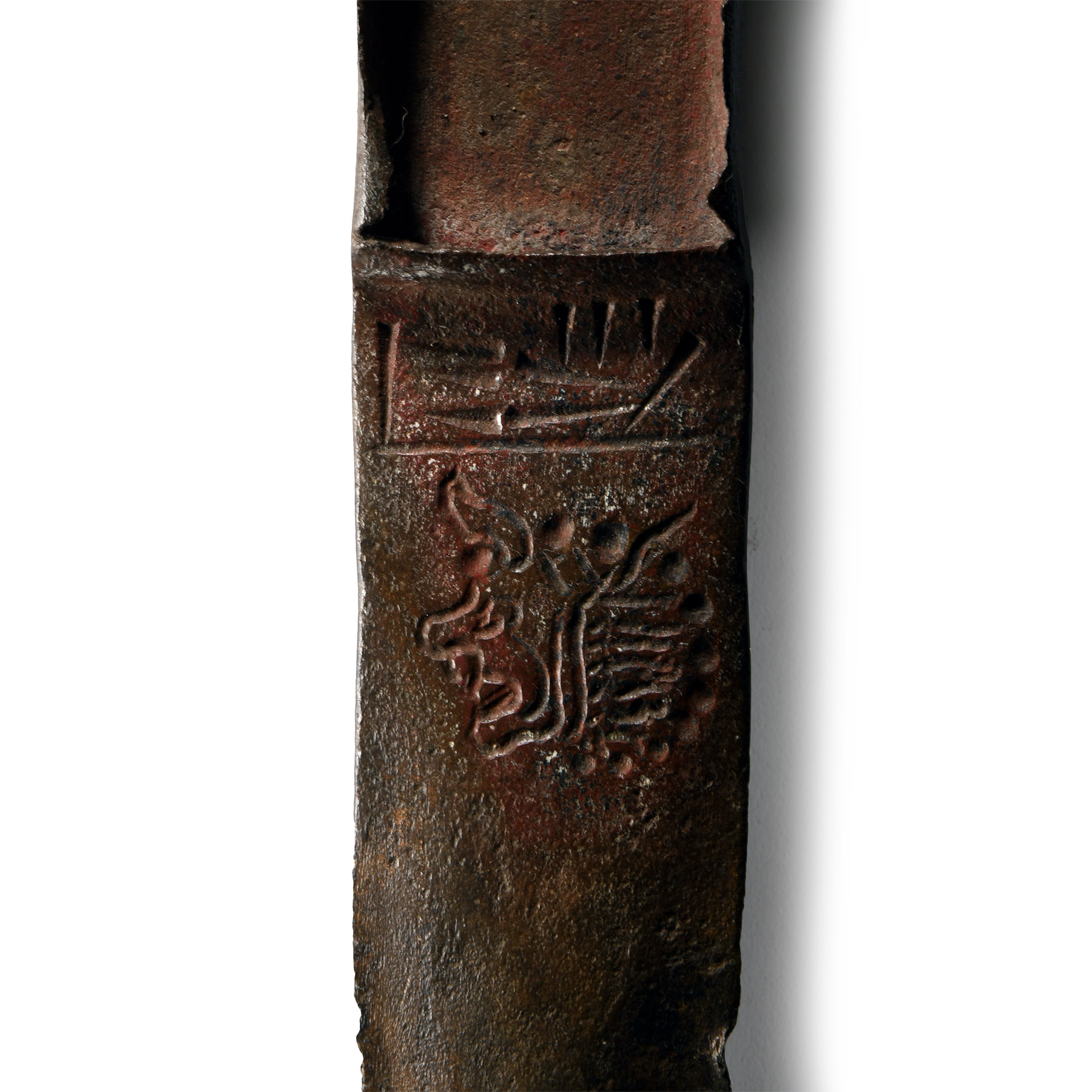 Luristan Bronze Dirk