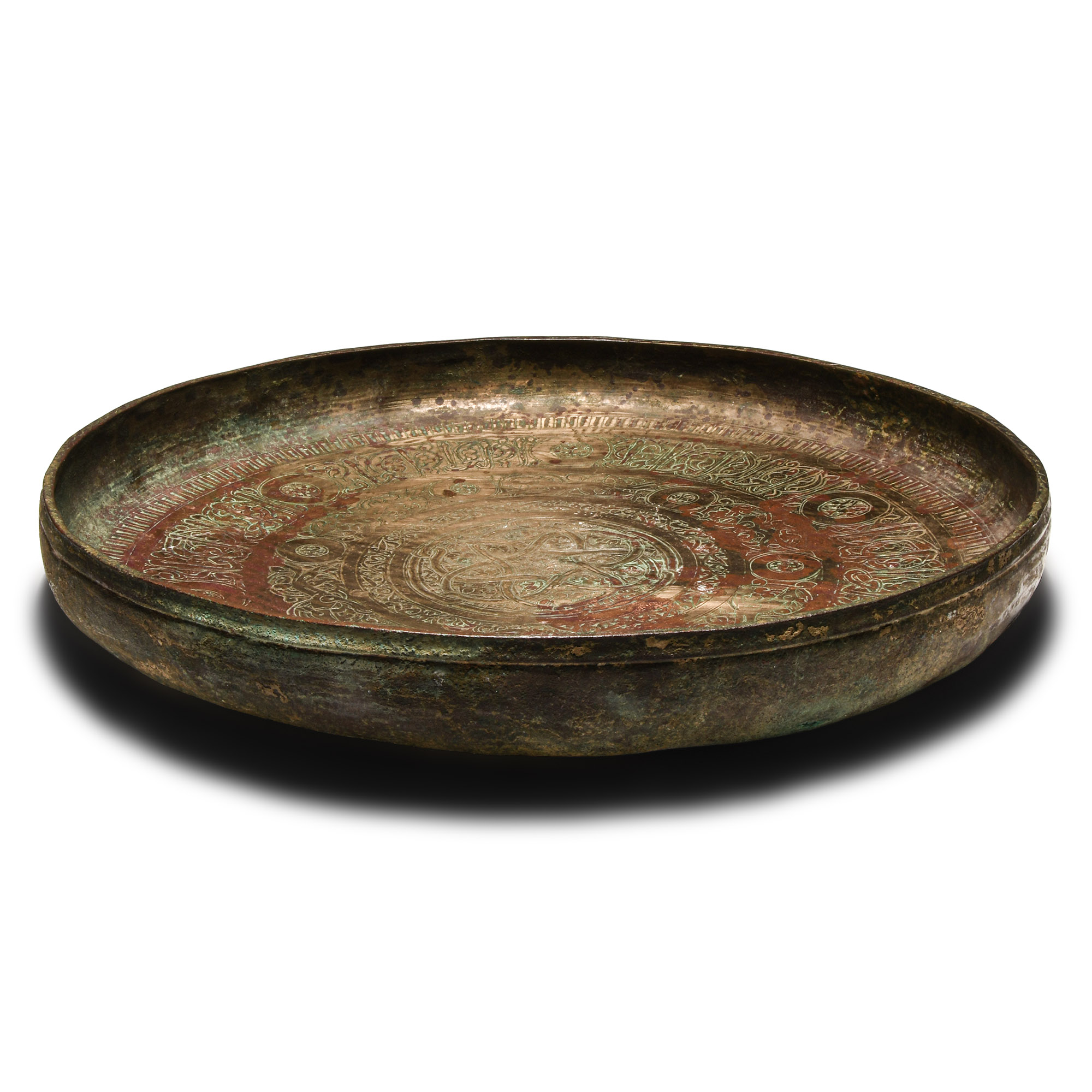 Khorasan Bronze Dish with Foxes