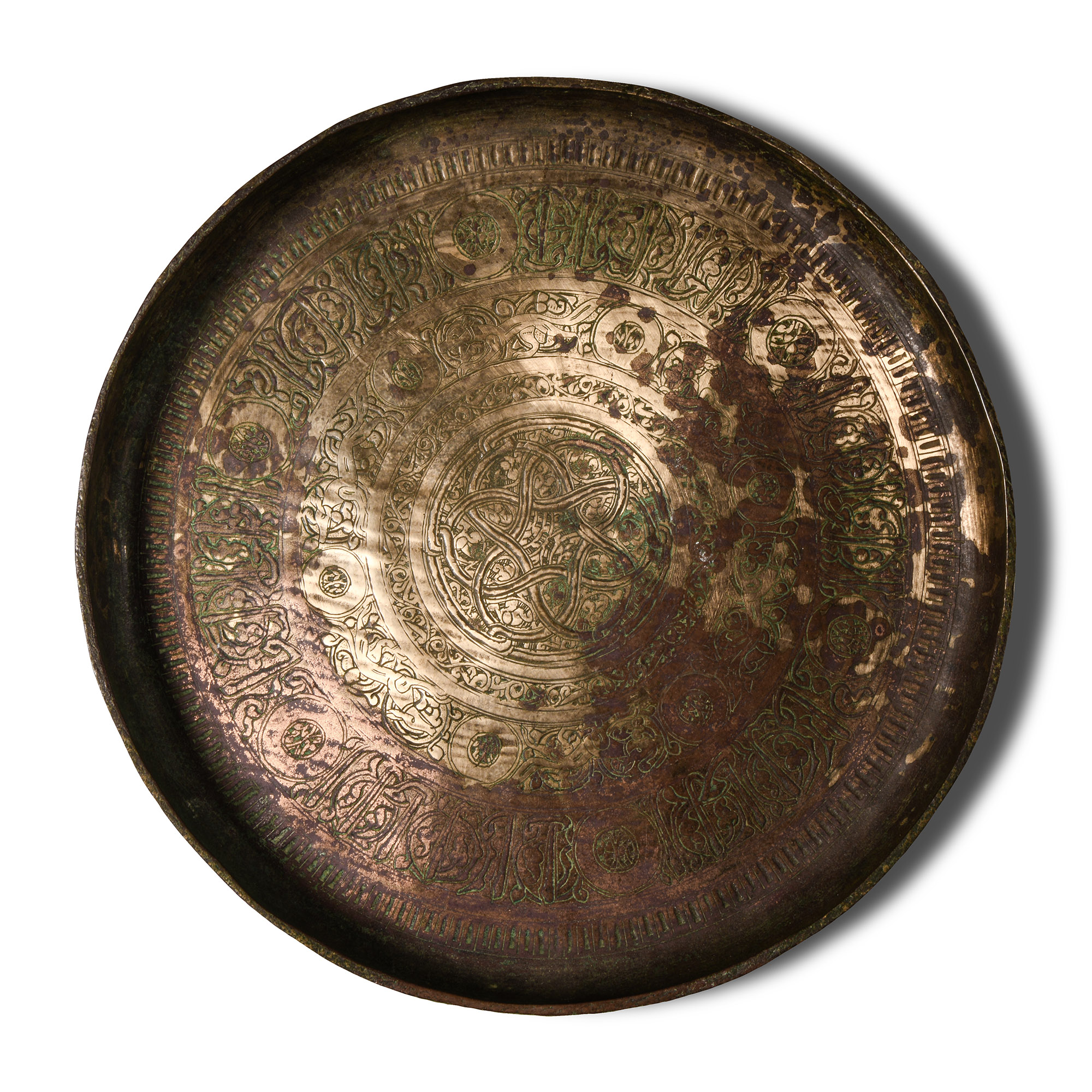 Khorasan Bronze Dish with Foxes