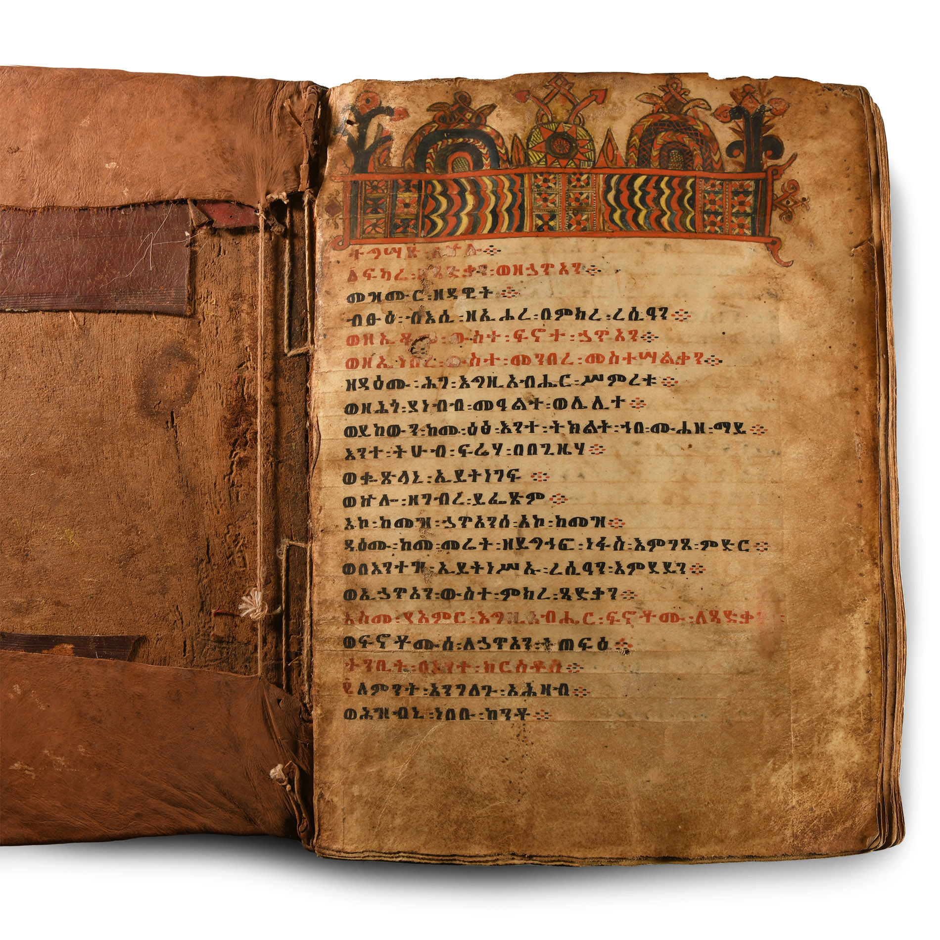 Ethiopian Leather 'Book of Psalms' Codex