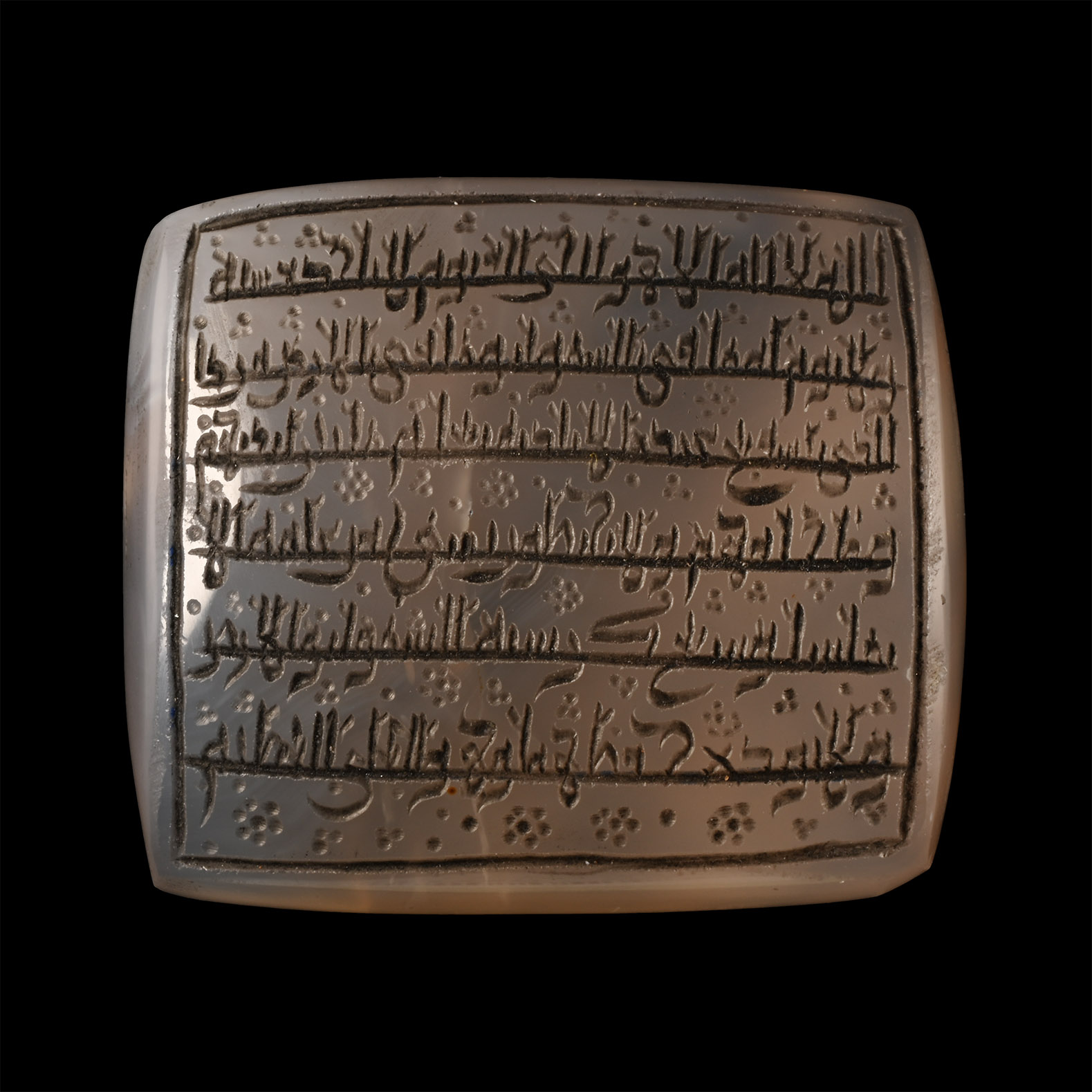 Chalcedony Stone Pillow with Kufic Inscription