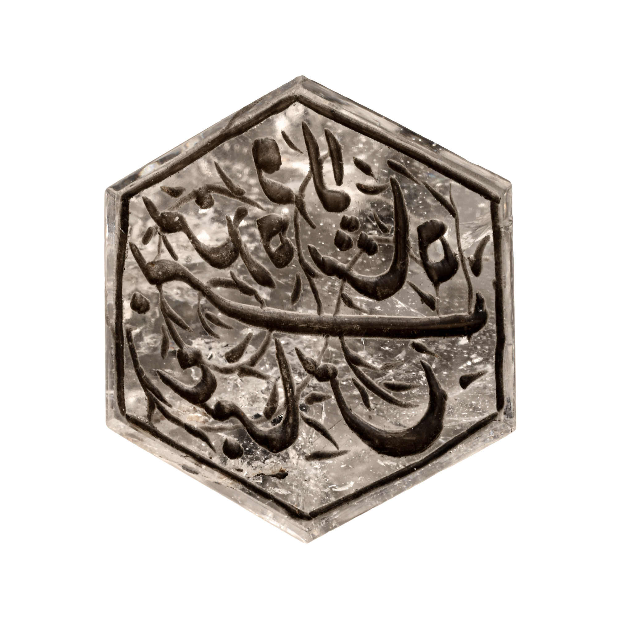 Western Asiatic Rock Crystal Stamp Seal
