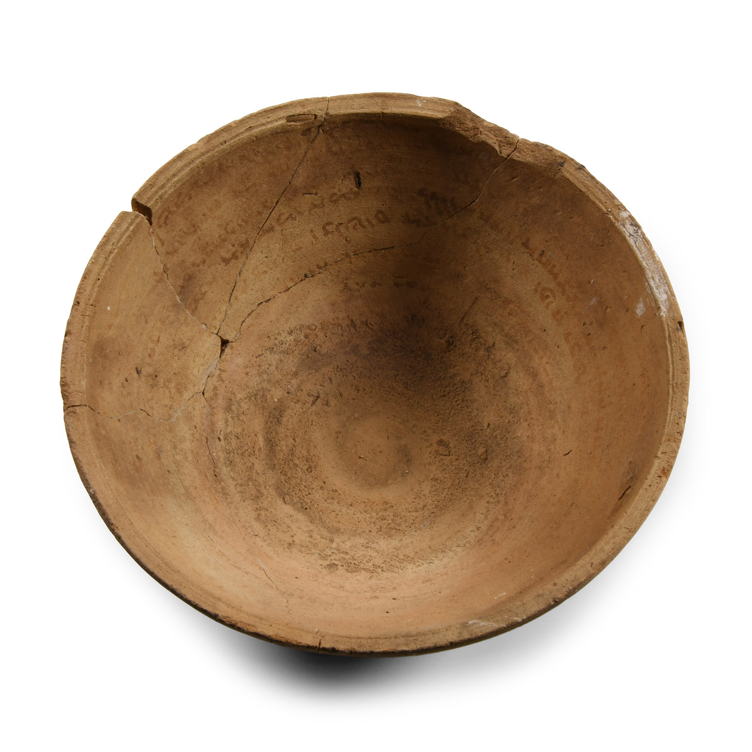 Aramaic Terracotta Bowl with Magical Incantation